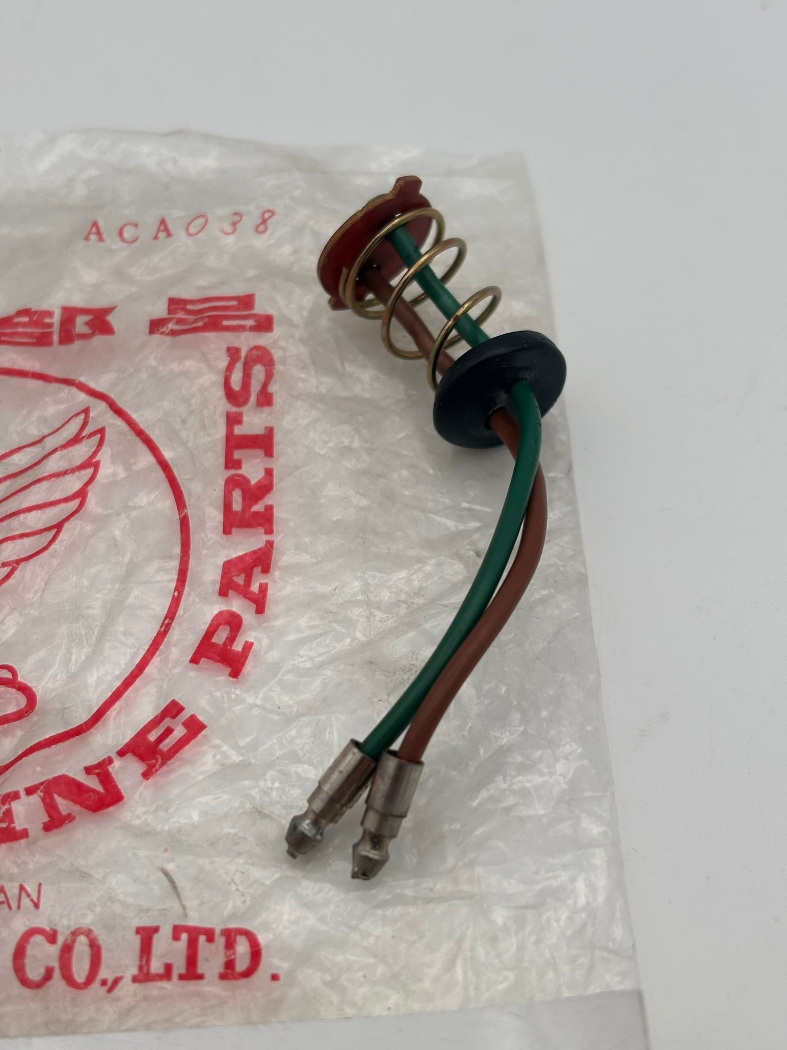 HONDA TAIL LIGHT CORD 33707-041-681 H225