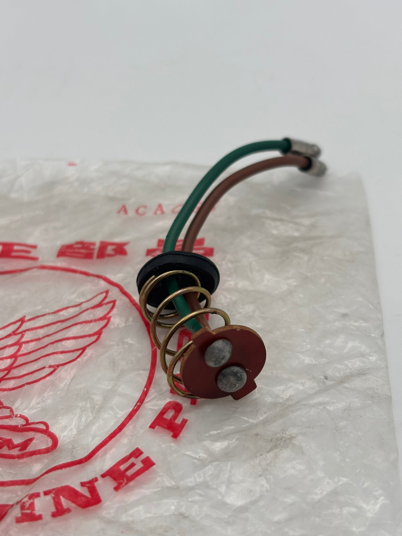 HONDA TAIL LIGHT CORD 33707-041-681 H225