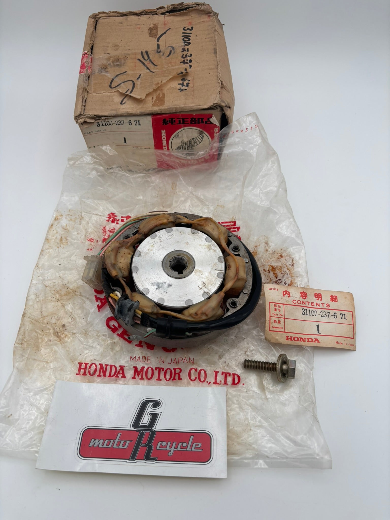 HONDA A.C. GENERATOR ASSY (6V) 31100-237-671 H225