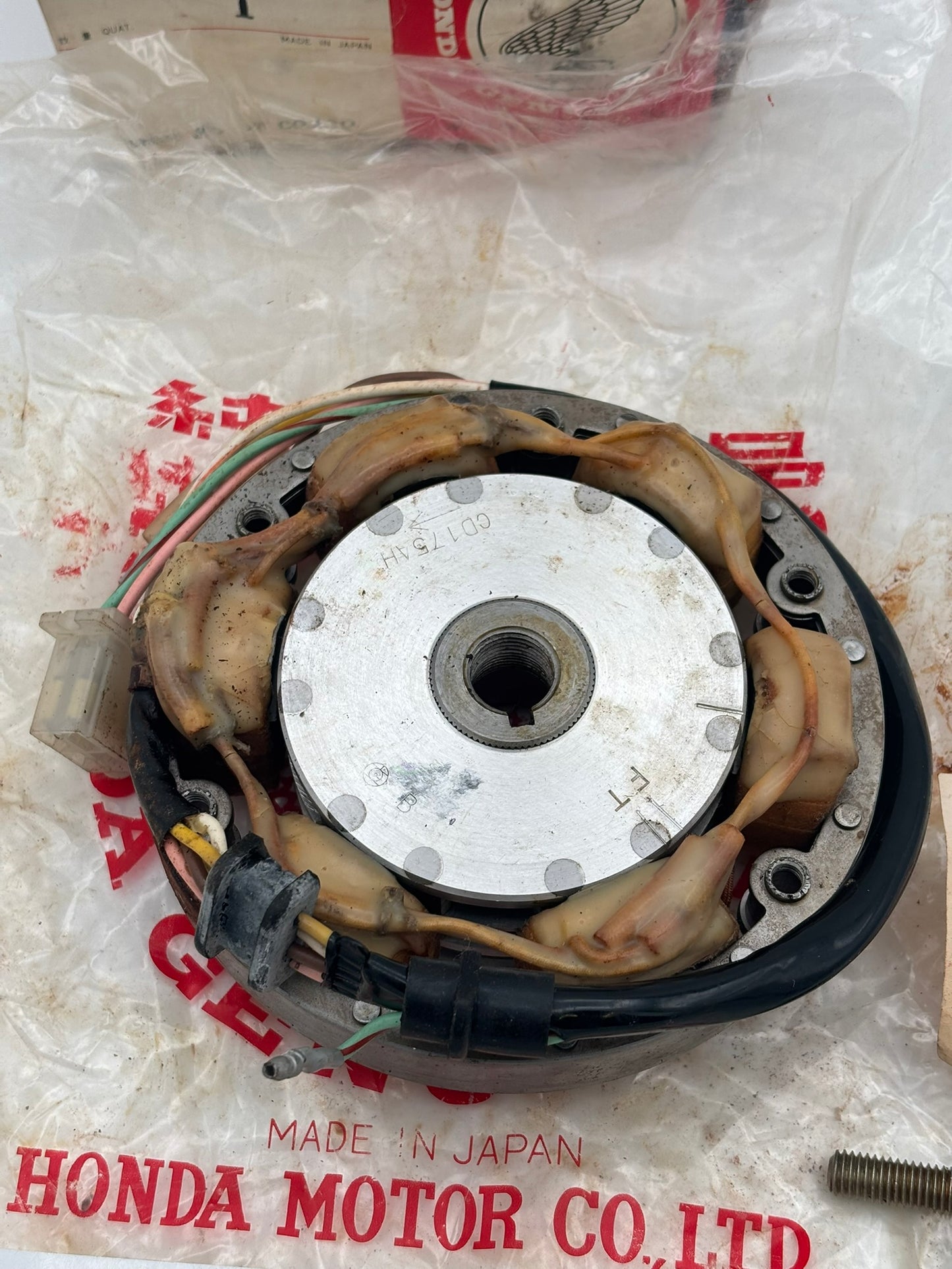 HONDA A.C. GENERATOR ASSY (6V) 31100-237-671 H225