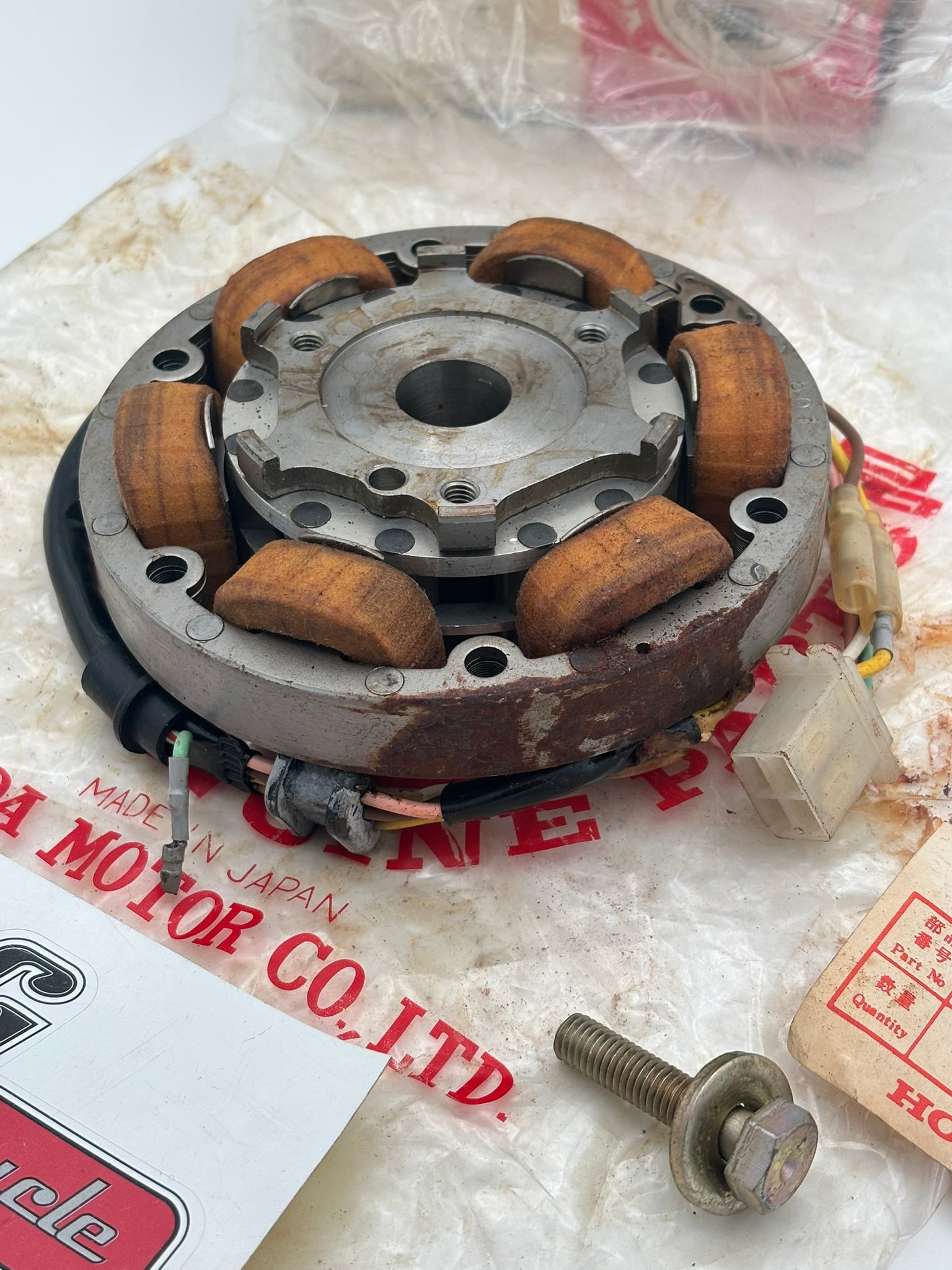 HONDA A.C. GENERATOR ASSY (6V) 31100-237-671 H225