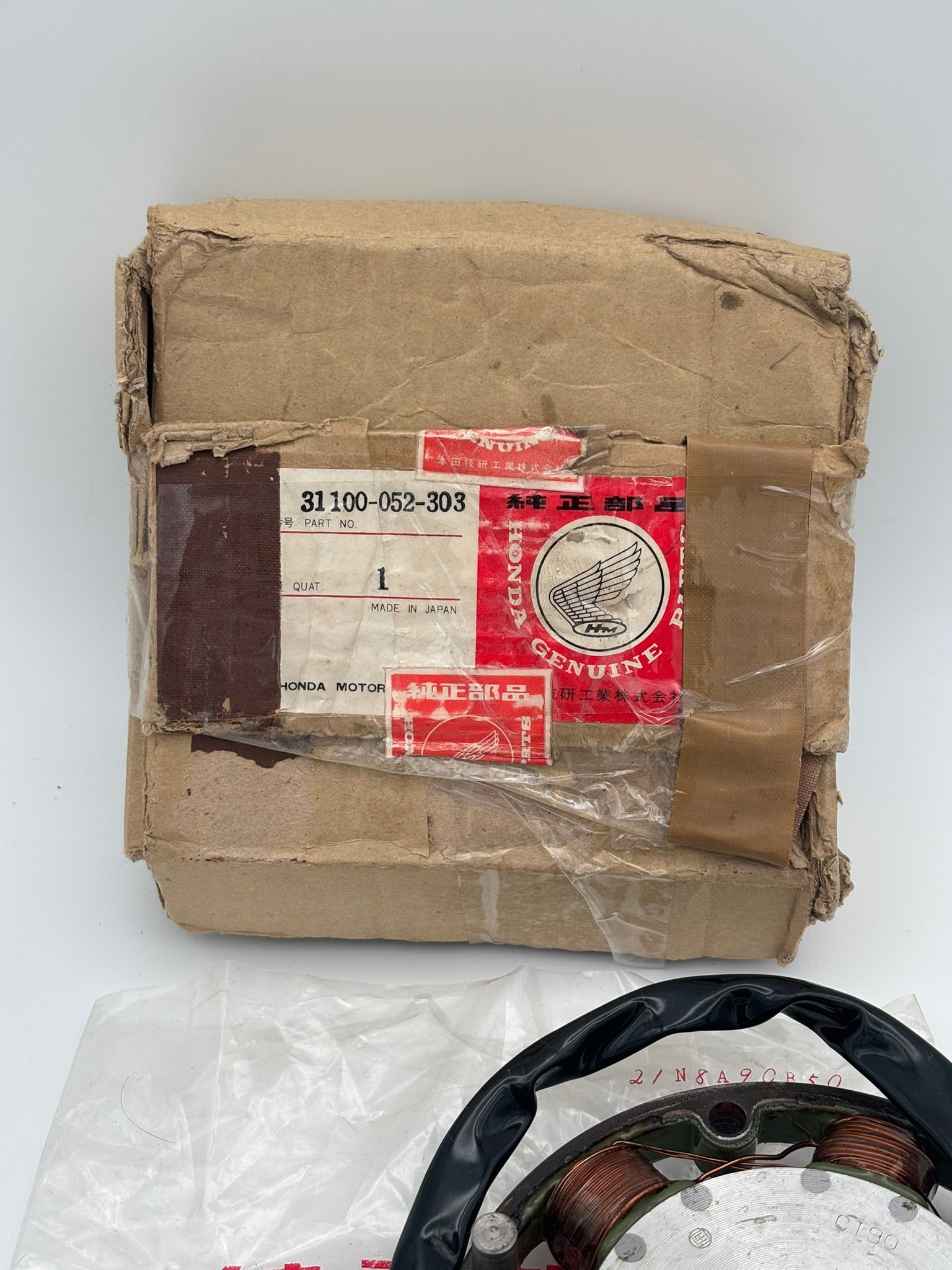 HONDA A.C. GENERATOR 31100-052-303 H225