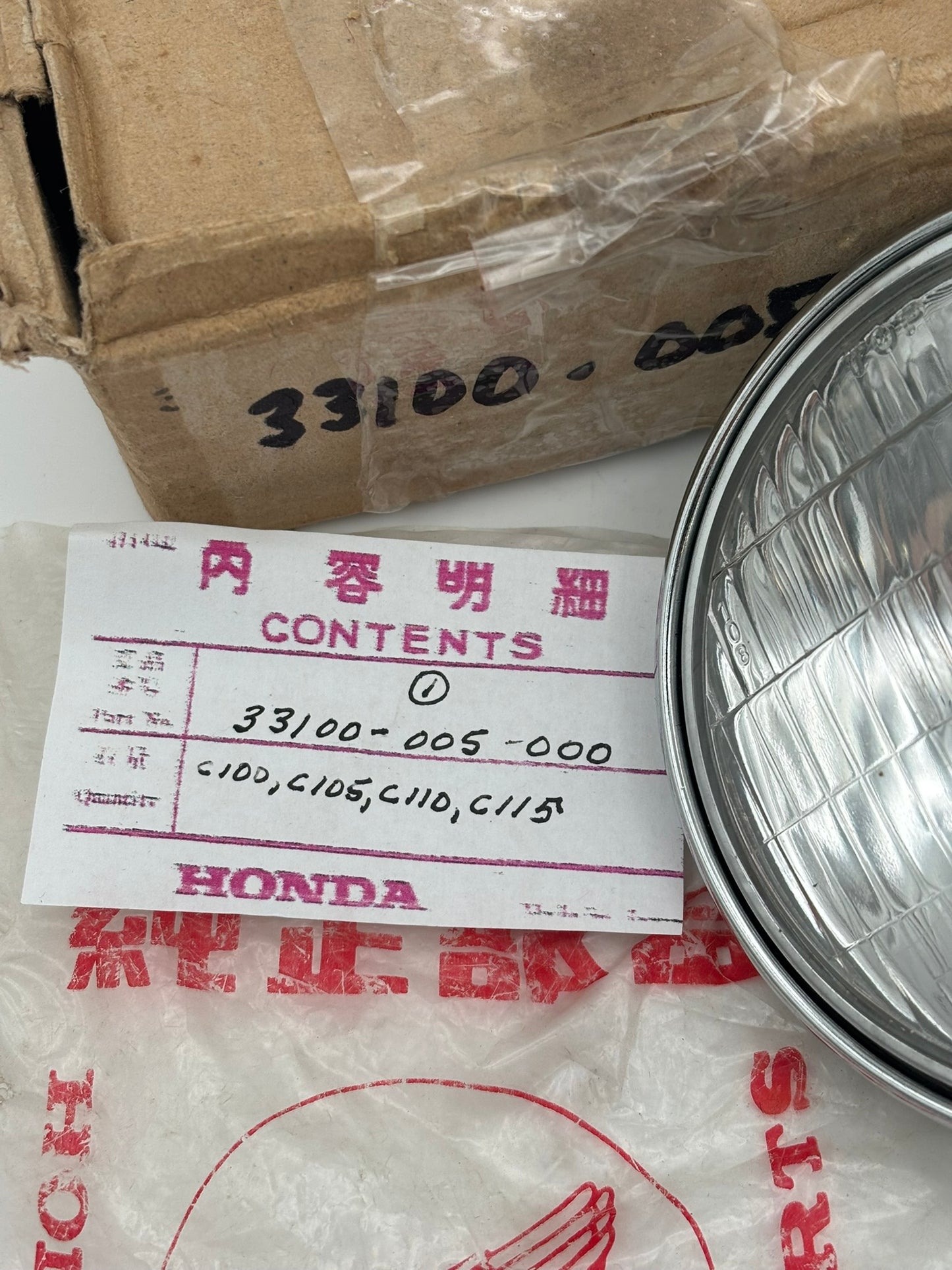 HONDA HEAD LIGHT ASSY (SUB 33100-035-810 ) 33100-005-000 H225