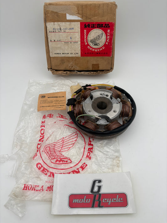 HONDA ALTERNATOR ASSY (SUB 31100-312-690 ) 31100-312-004 H225