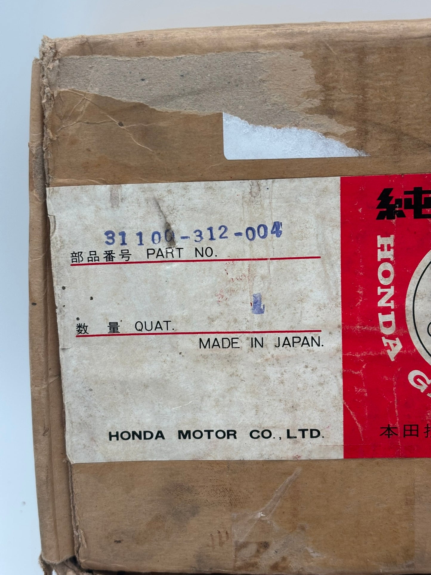 HONDA ALTERNATOR ASSY (SUB 31100-312-690 ) 31100-312-004 H225