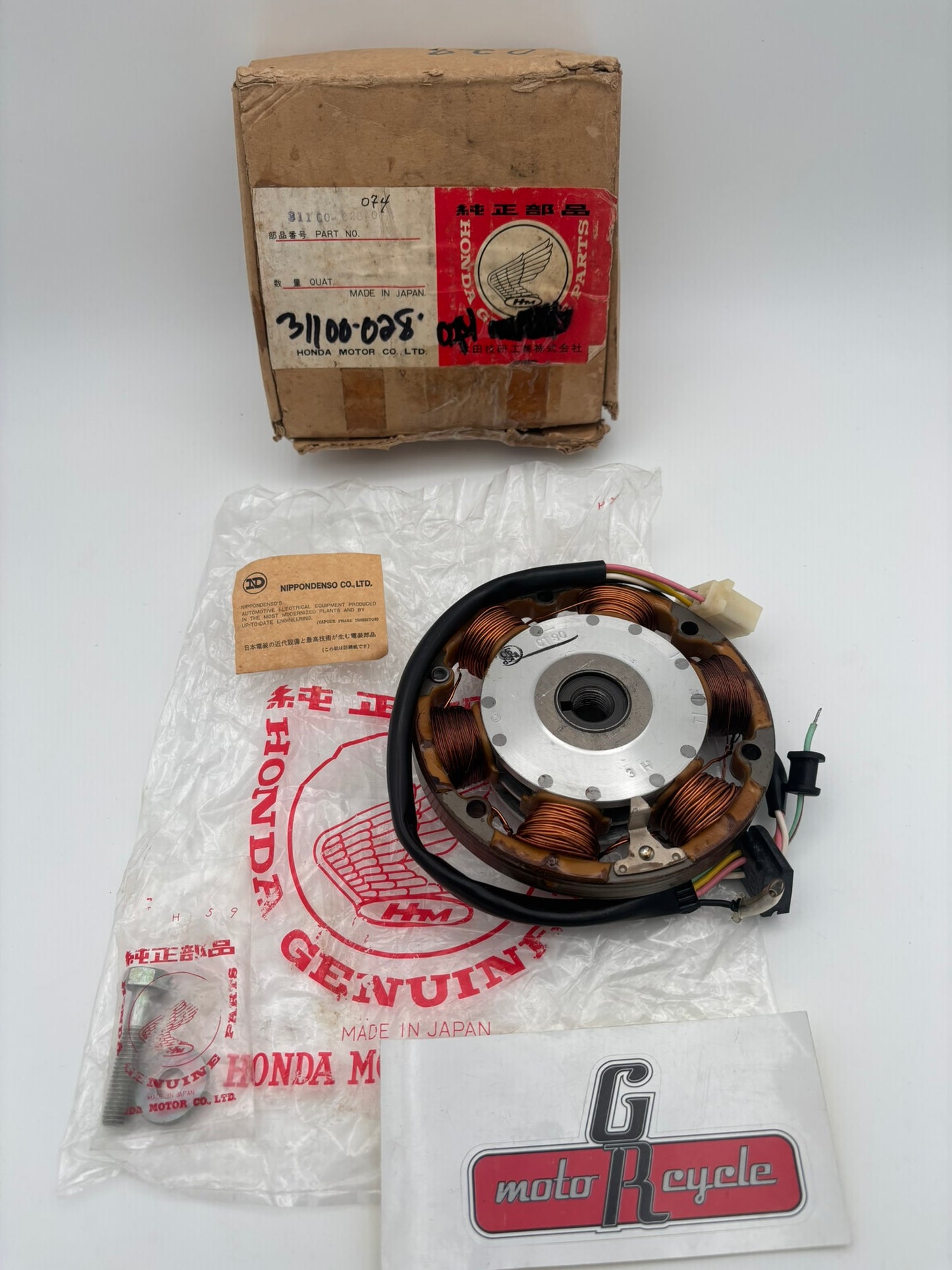 HONDA ALTERNATOR (SUB 31100-028-094 31100-028-671 ) 31100-028-074 H225