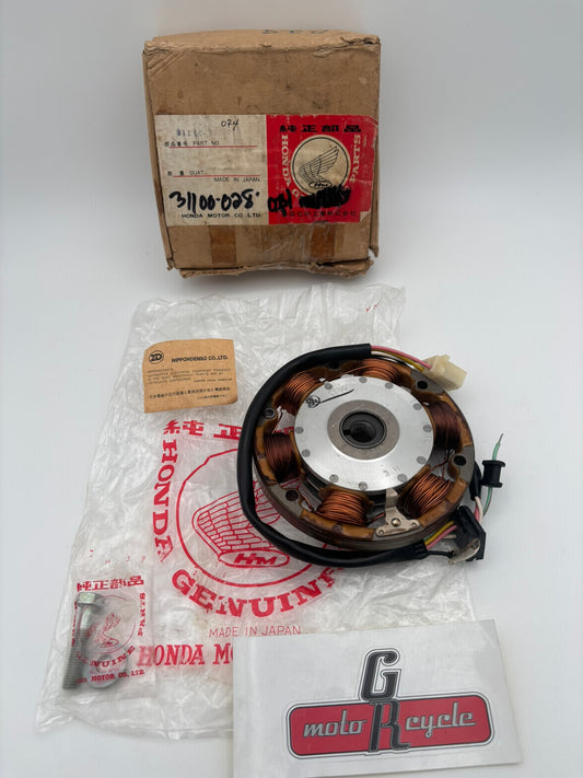 HONDA ALTERNATOR (SUB 31100-028-094 31100-028-671 ) 31100-028-074 H225
