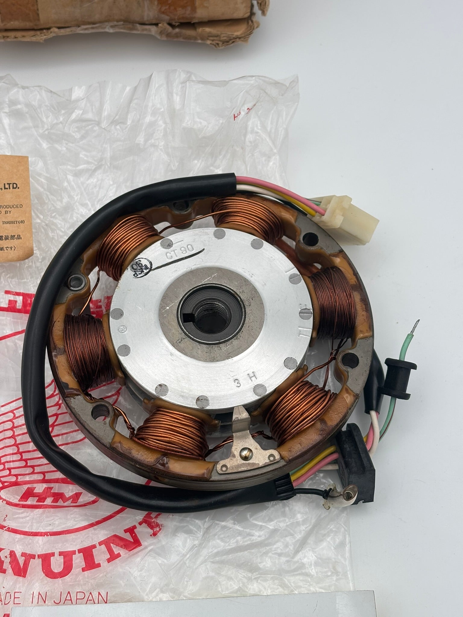 HONDA ALTERNATOR (SUB 31100-028-094 31100-028-671 ) 31100-028-074 H225