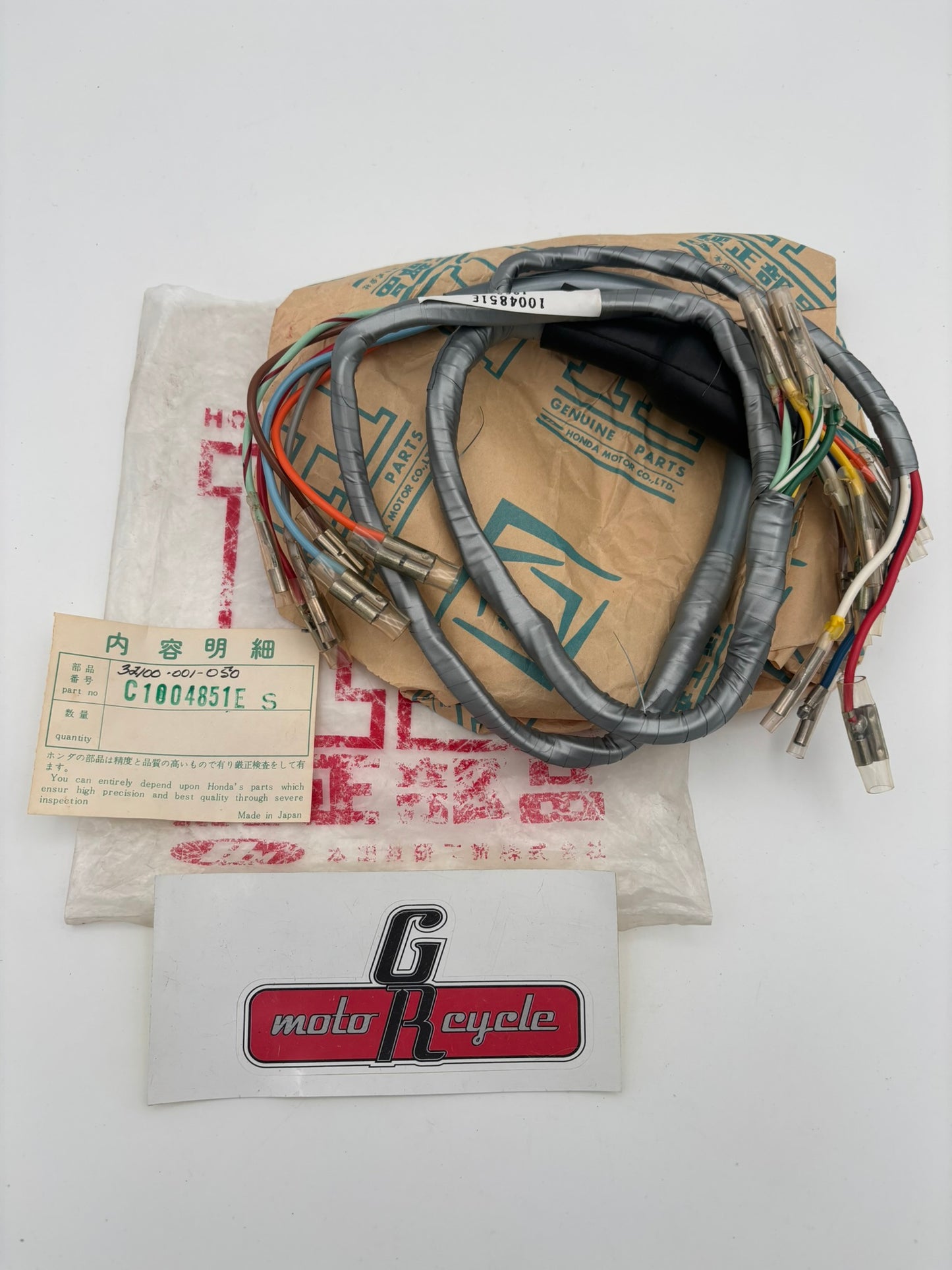 HONDA HARNESS WIRE (SUB 32100-001-050 32100-001-060 ) C1004851ES H225