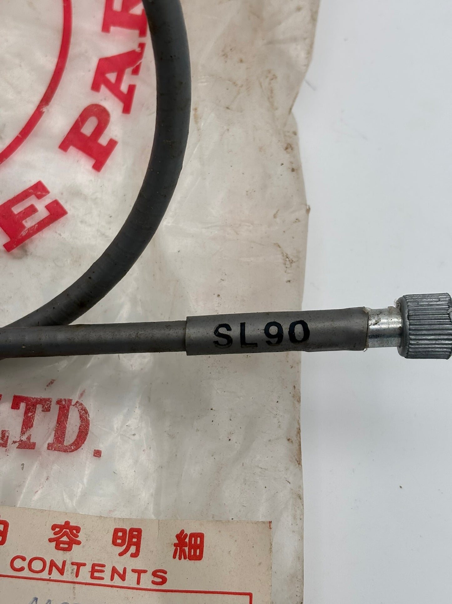 HONDA SPEEDOMETER CABLE 44830-074-000 H226