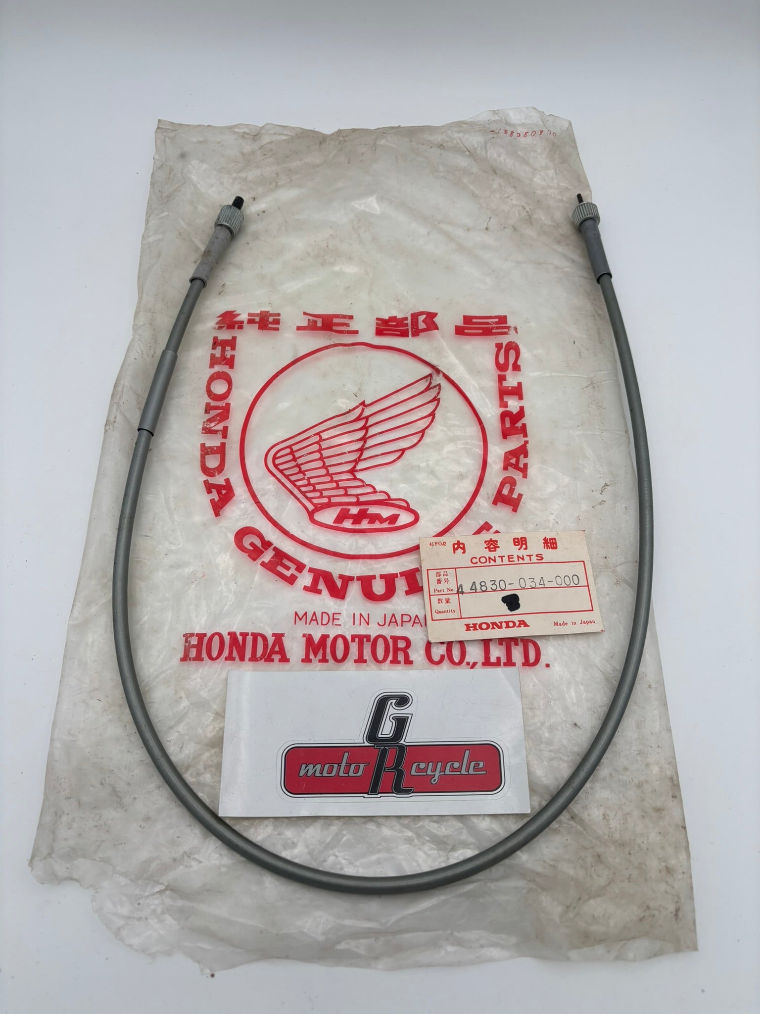 HONDA SPEEDOMETER CABLE (SUB 44830-331-000 44830-041-000 ) 44830-034-000 H226