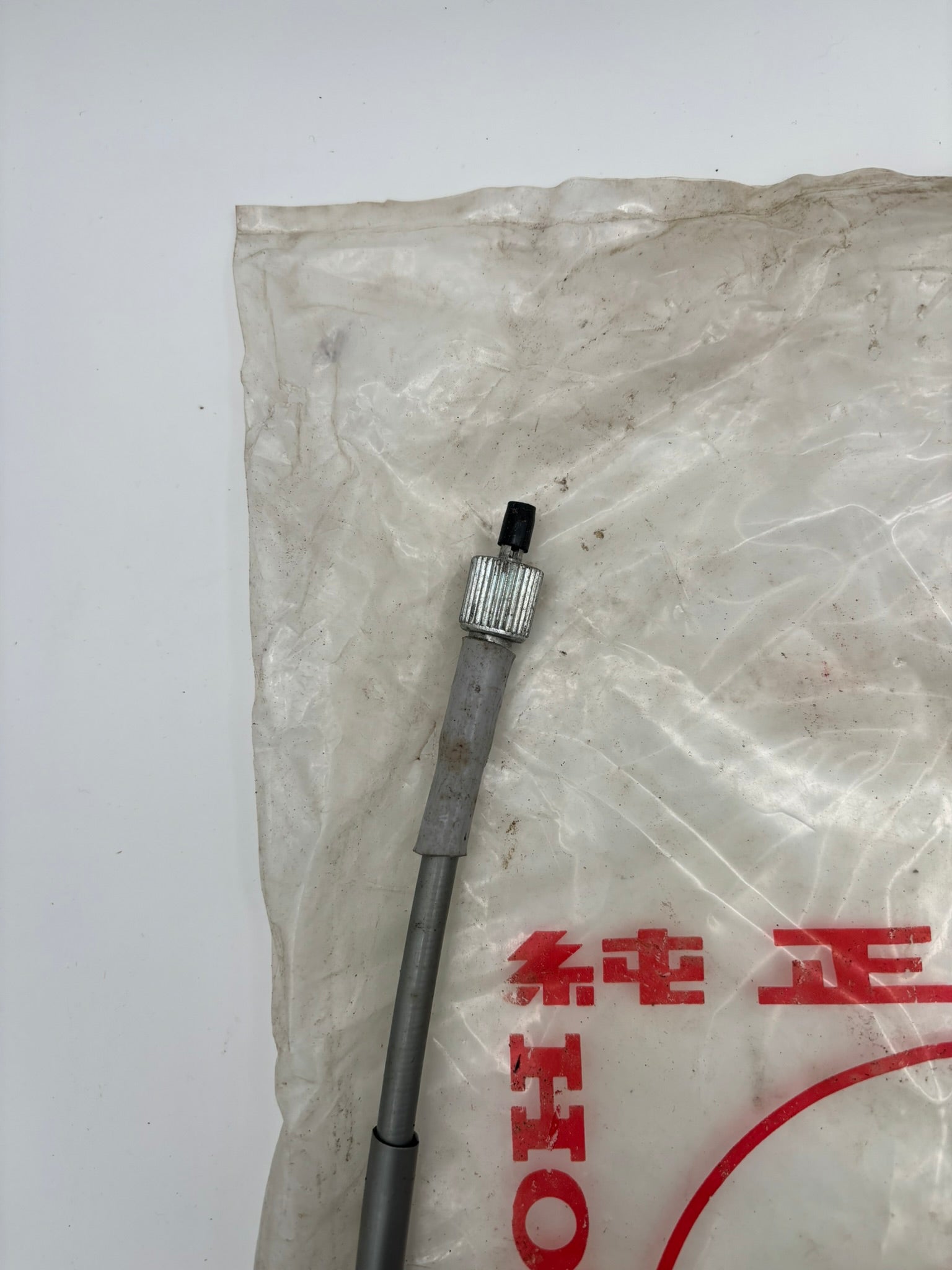HONDA SPEEDOMETER CABLE (SUB 44830-331-000 44830-041-000 ) 44830-034-000 H226