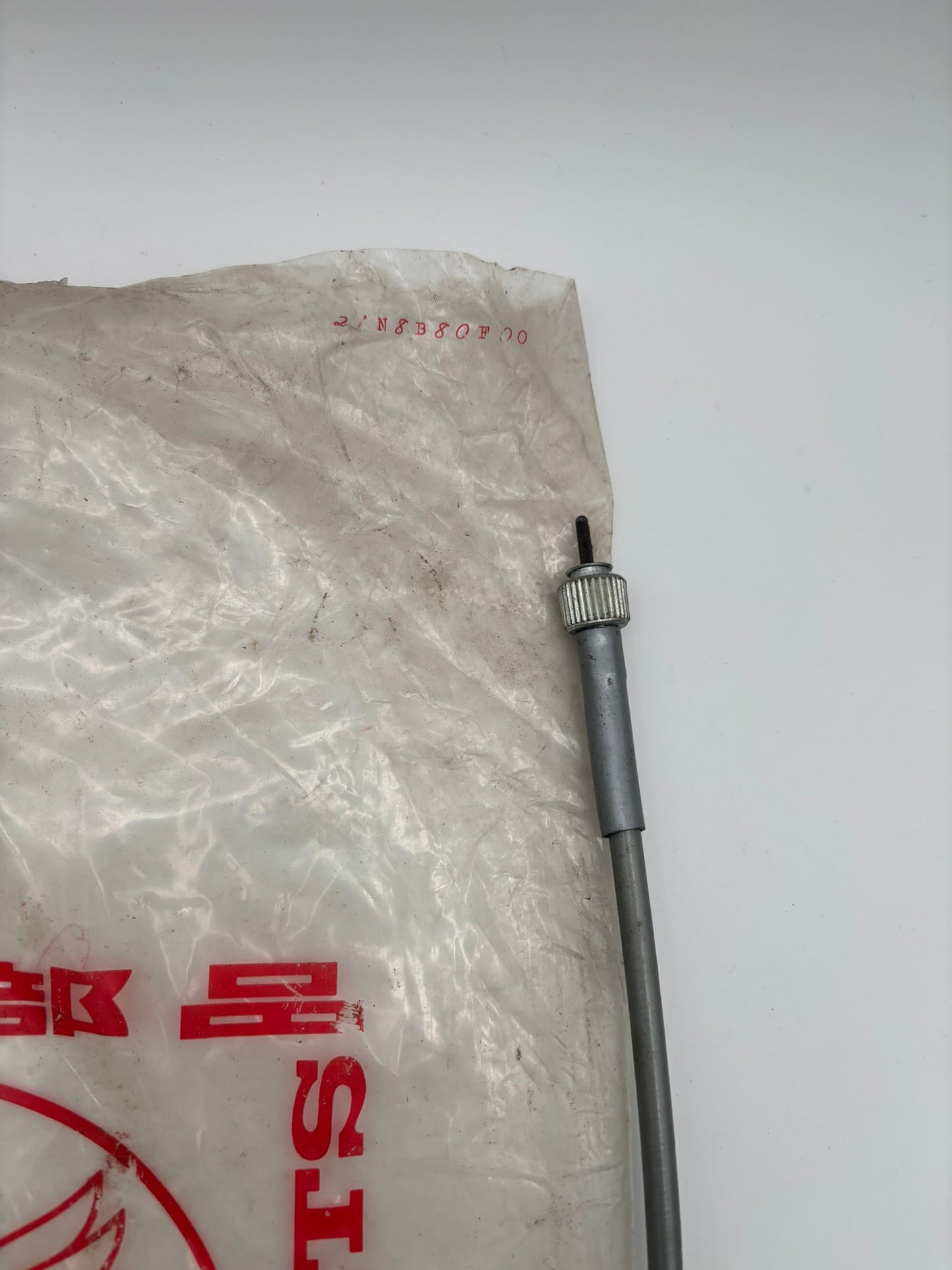 HONDA SPEEDOMETER CABLE (SUB 44830-331-000 44830-041-000 ) 44830-034-000 H226