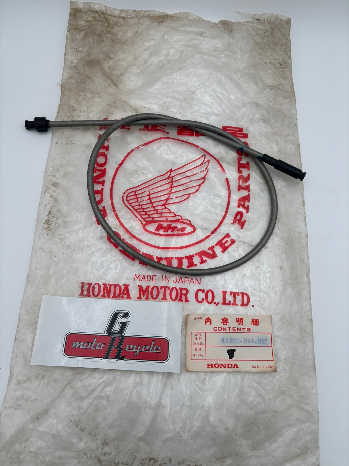 HONDA SPEEDOMETER CABLE 44830-044-030 H226