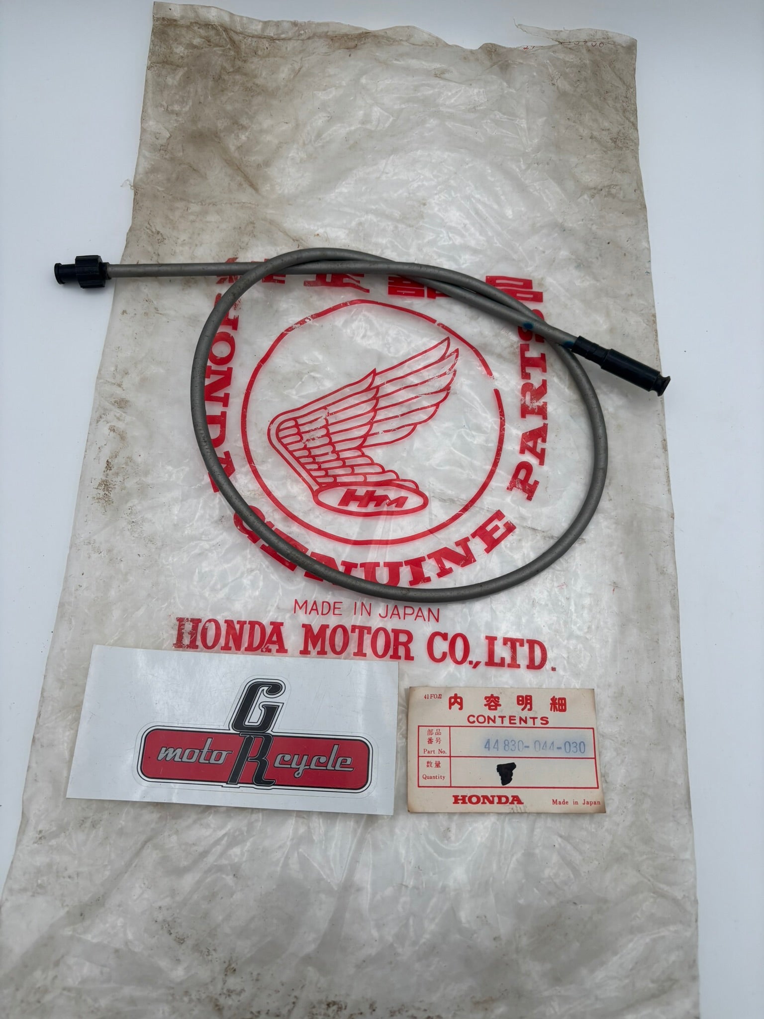 HONDA SPEEDOMETER CABLE 44830-044-030 H226