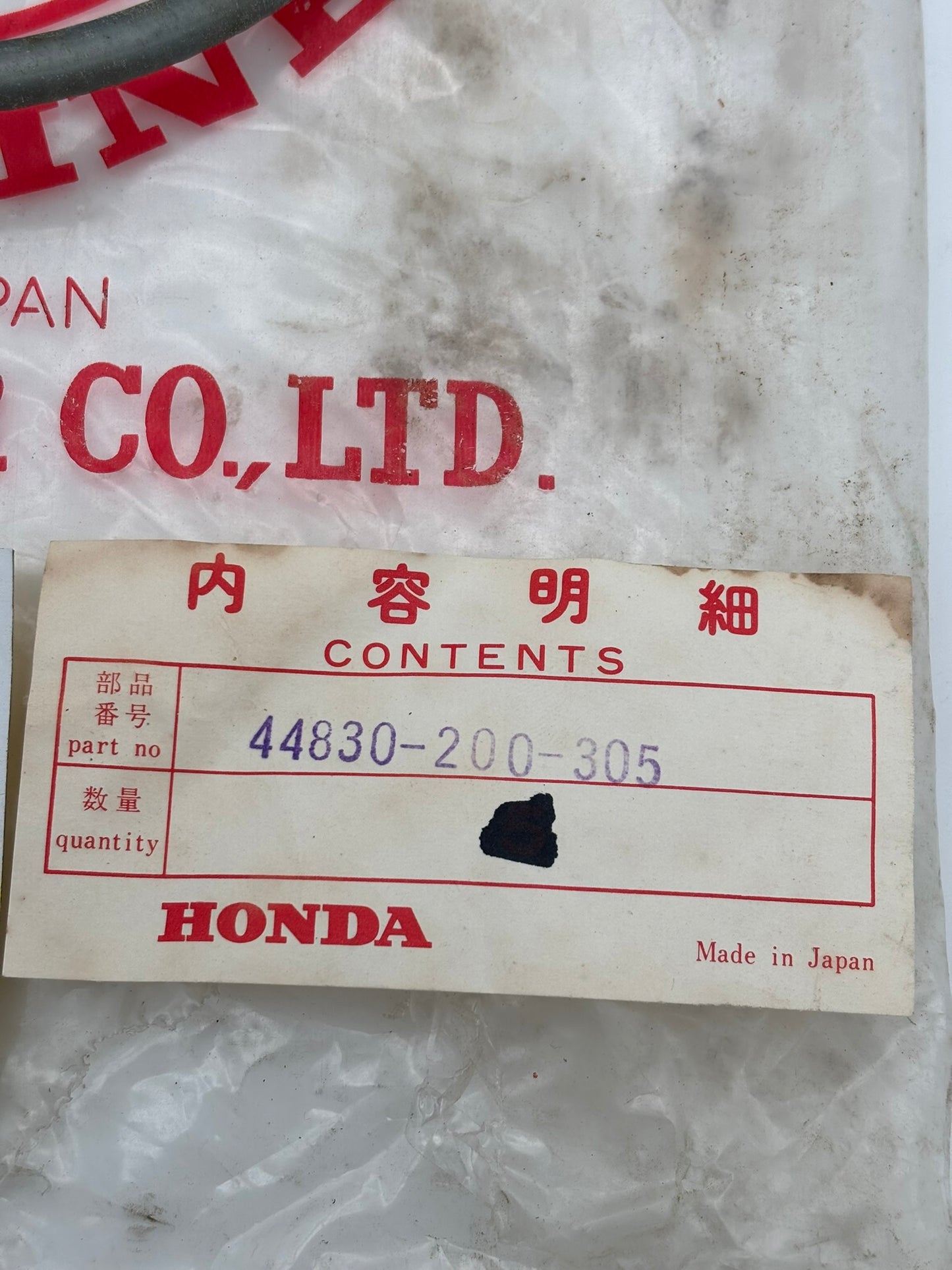 HONDA SPEEDOMETER CABLE 44830-200-305 H226