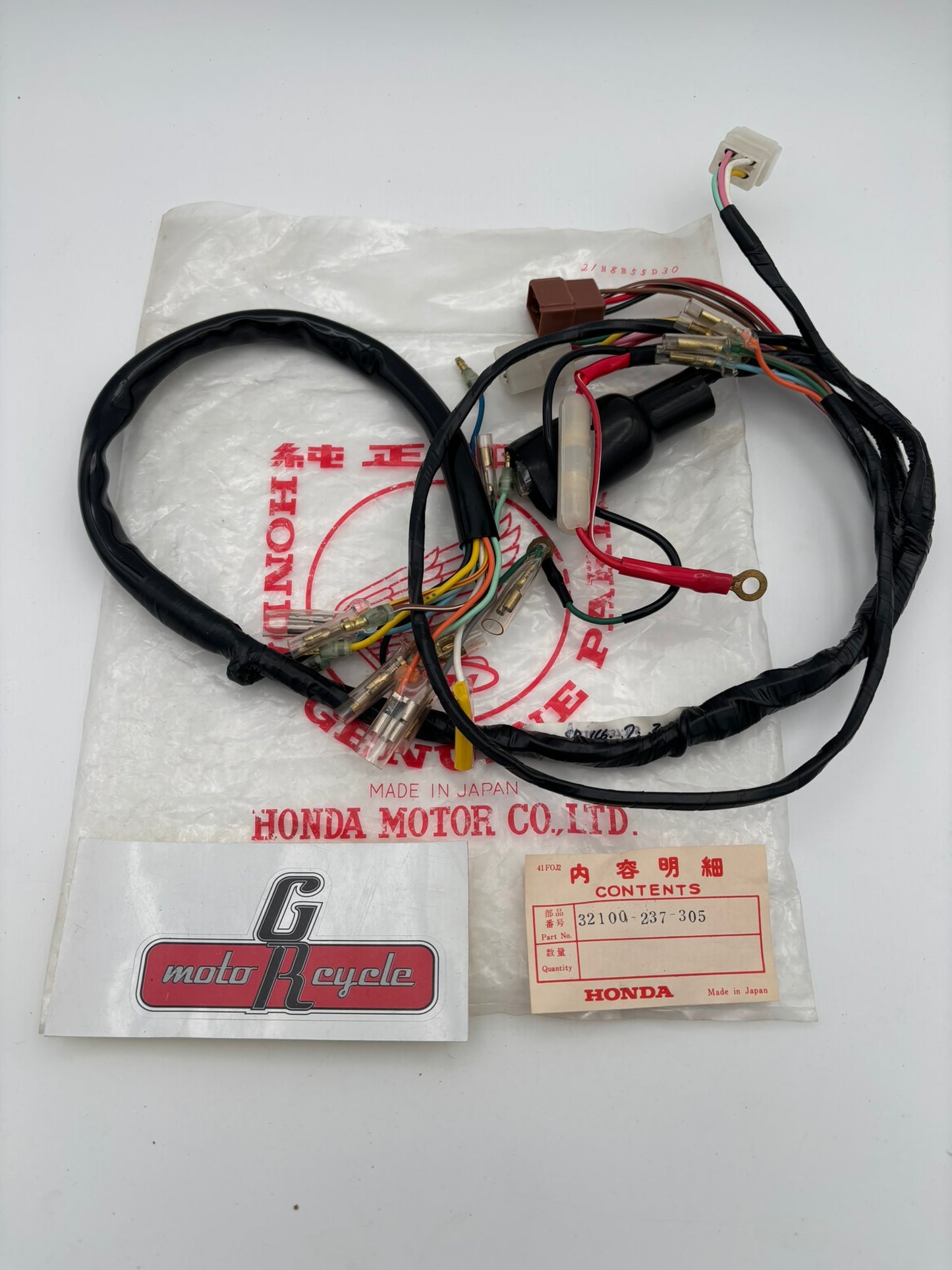 HONDA HARNESS WIRE (SUB 32100-237-671 32100-237-680 ) 32100-237-305 H226