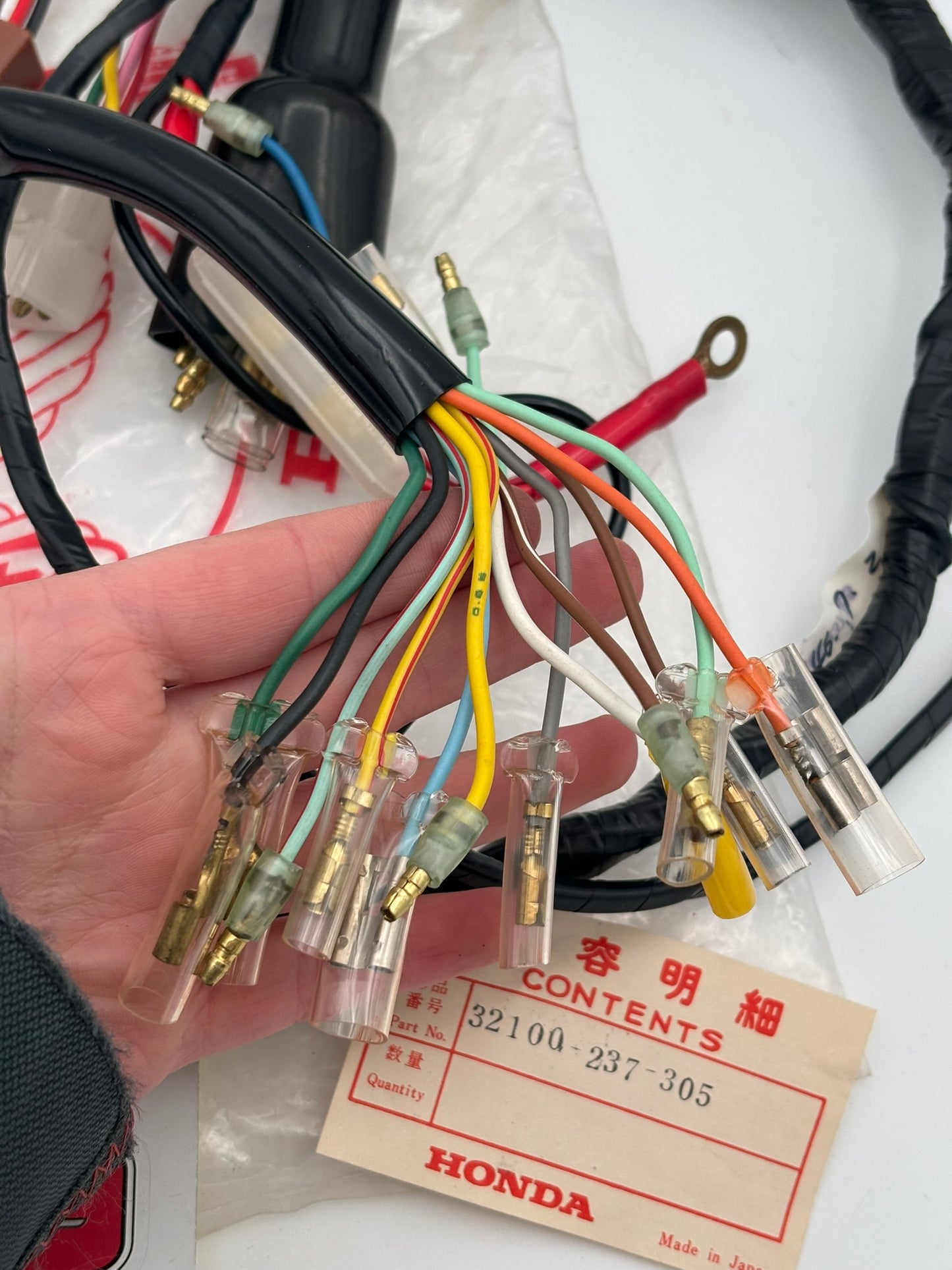 HONDA HARNESS WIRE (SUB 32100-237-671 32100-237-680 ) 32100-237-305 H226