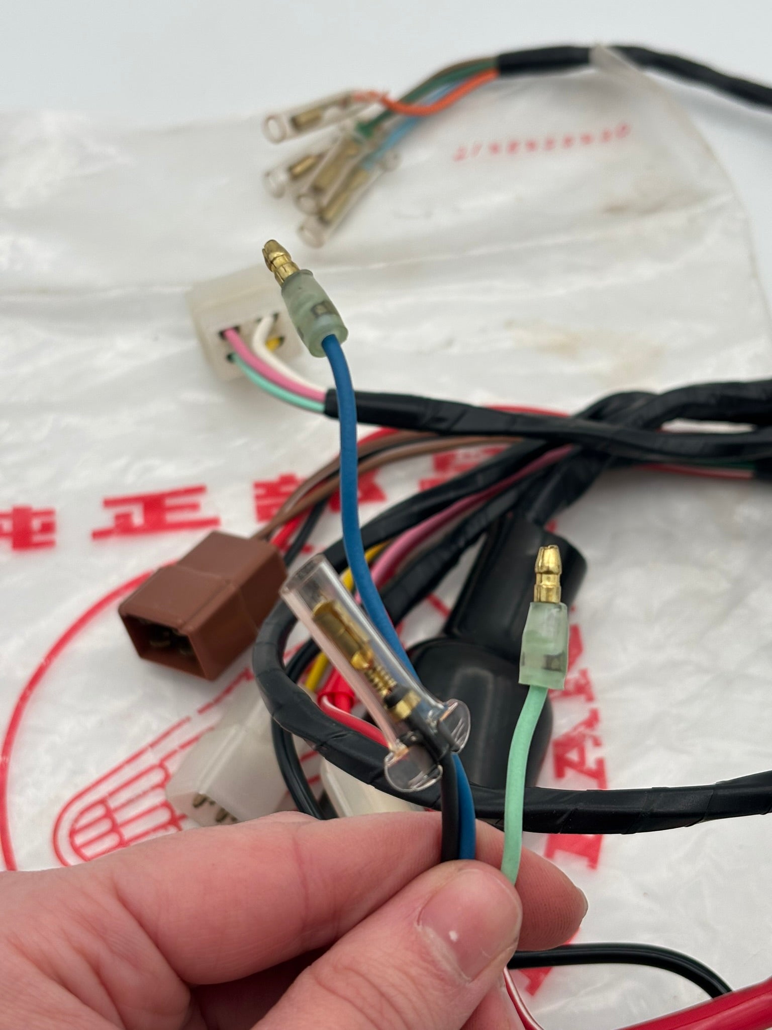 HONDA HARNESS WIRE (SUB 32100-237-671 32100-237-680 ) 32100-237-305 H226