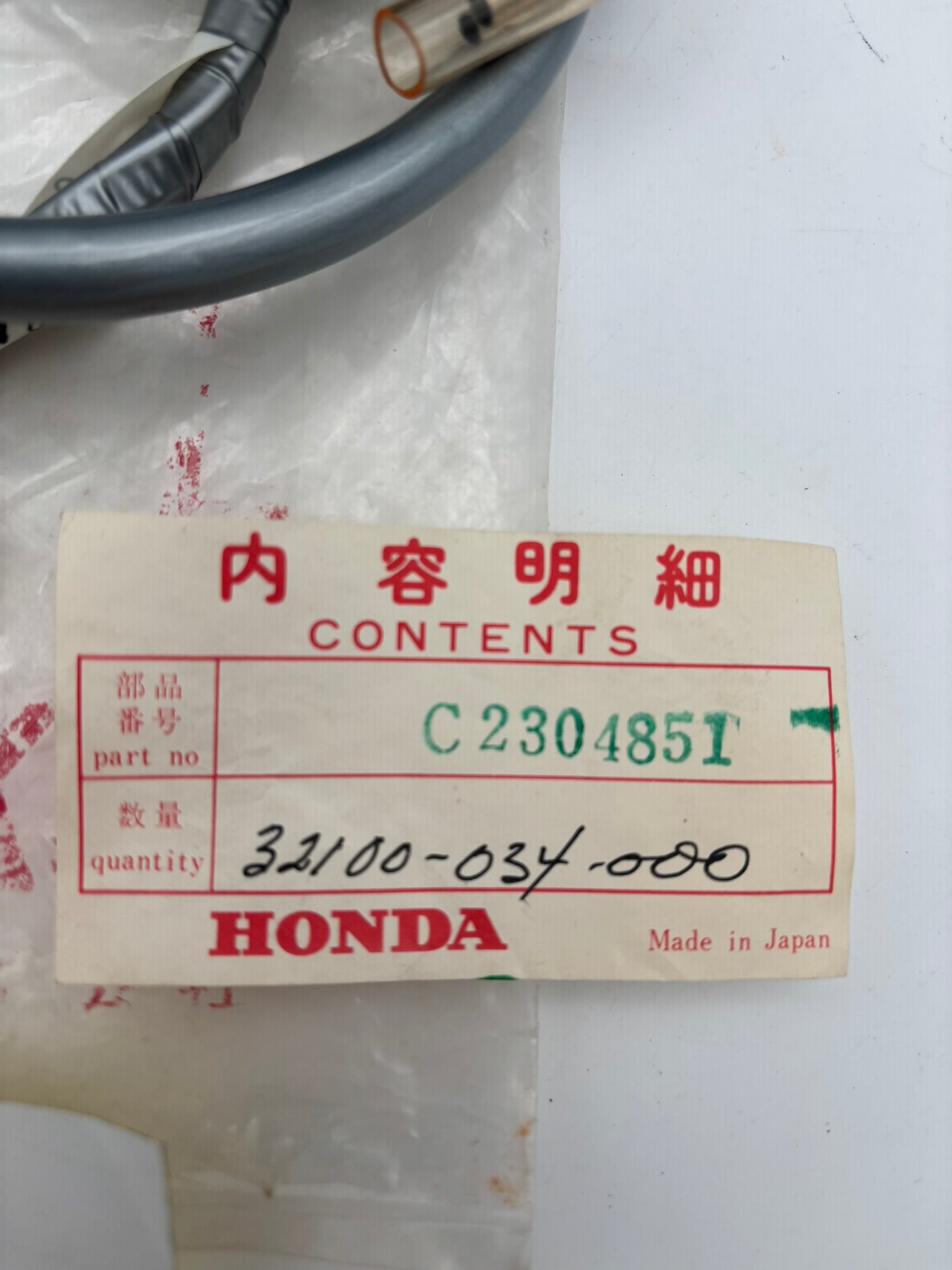 HONDA WIRE HARNESS (SUB 32100-034-000 32100-034-010 ) C2304851 H226