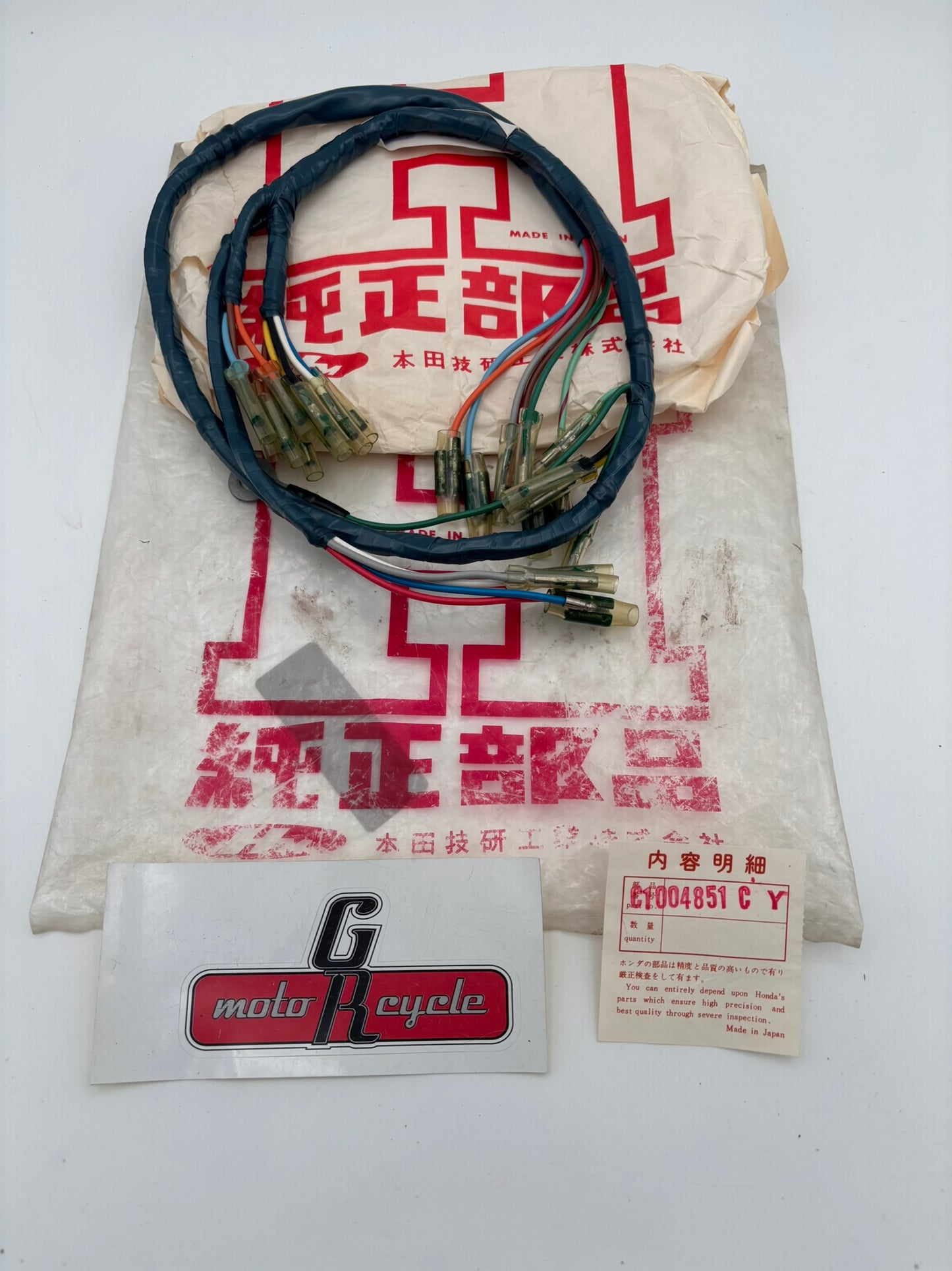 HONDA WIRE HARNESS (SUB 32100-001-050 32100-001-060 ) C1004851CY H226