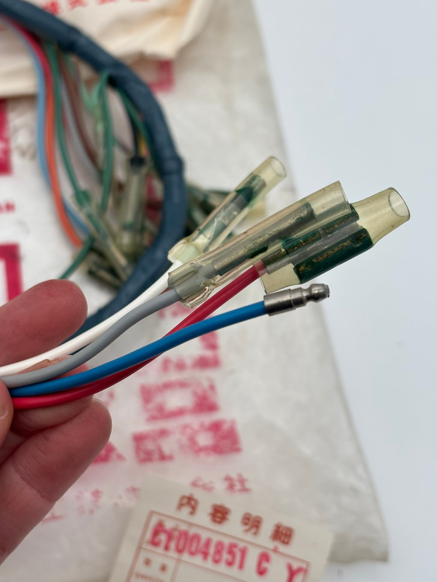 HONDA WIRE HARNESS (SUB 32100-001-050 32100-001-060 ) C1004851CY H226