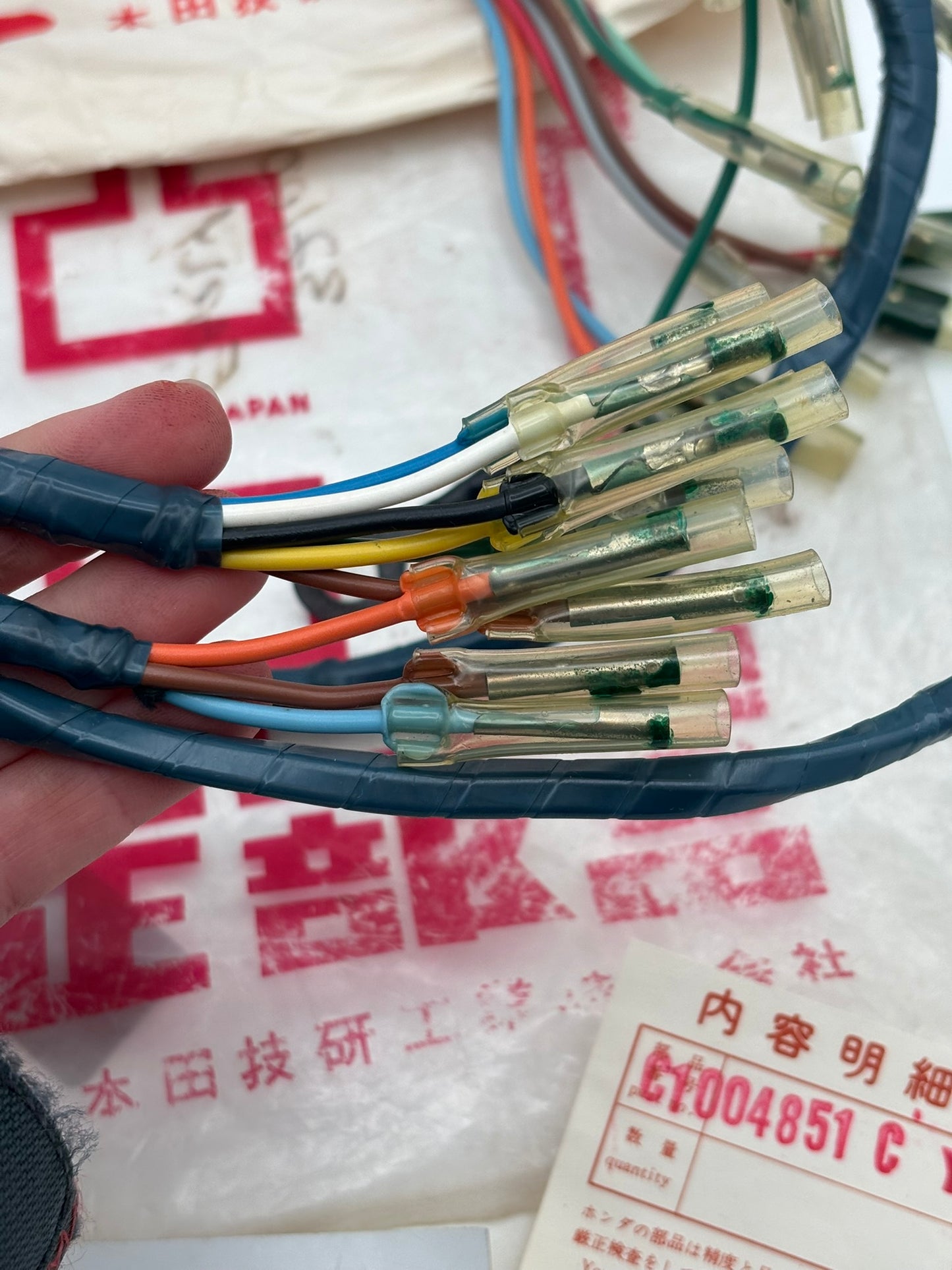 HONDA WIRE HARNESS (SUB 32100-001-050 32100-001-060 ) C1004851CY H226