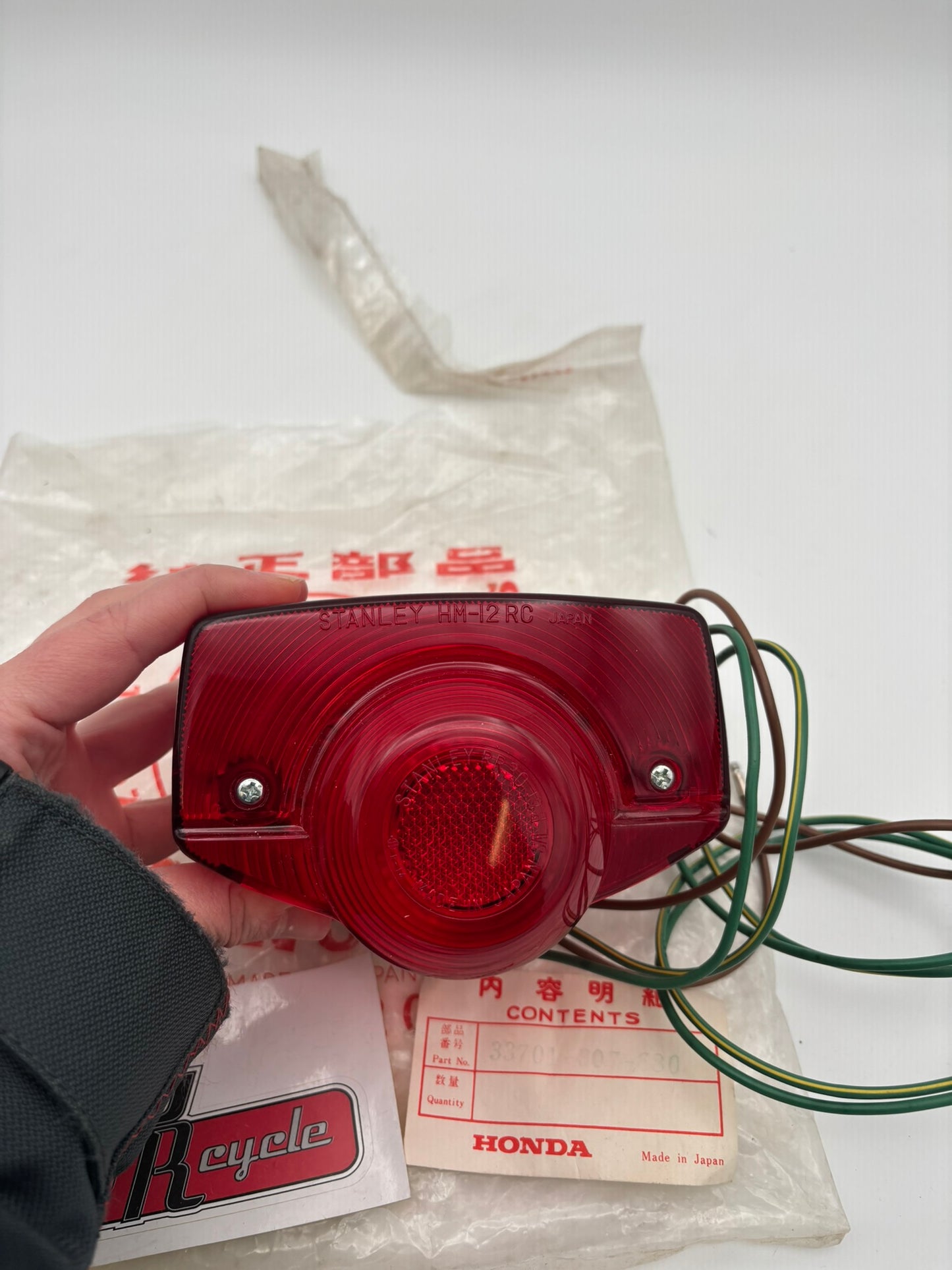 HONDA TAIL LIGHT UNIT ( 33702-303-003 + 33703-303-003 ) 33701-307-680 H227