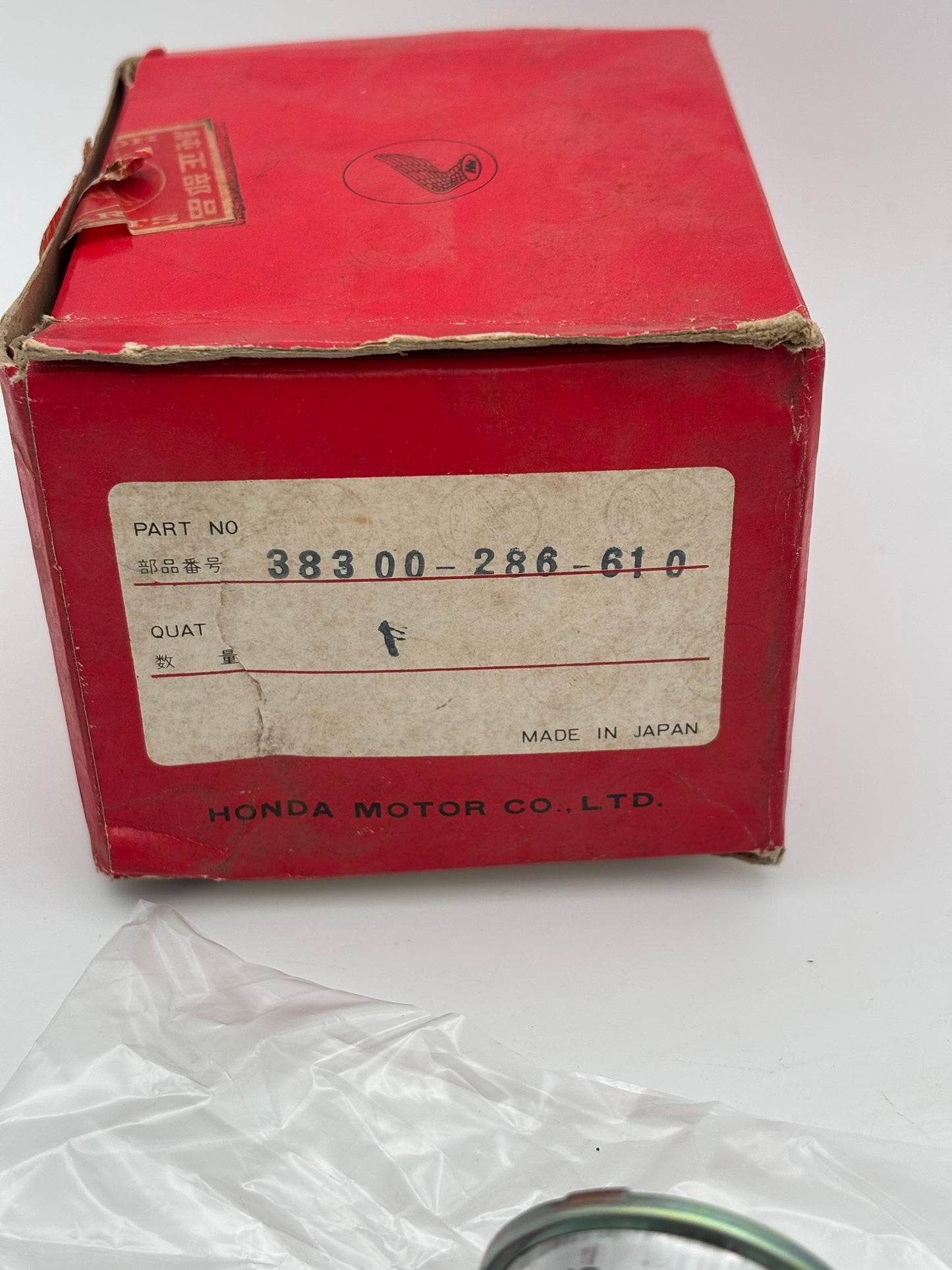 HONDA WINKER RELAY (SUB 38300-346-730 ) 38300-286-610 H228