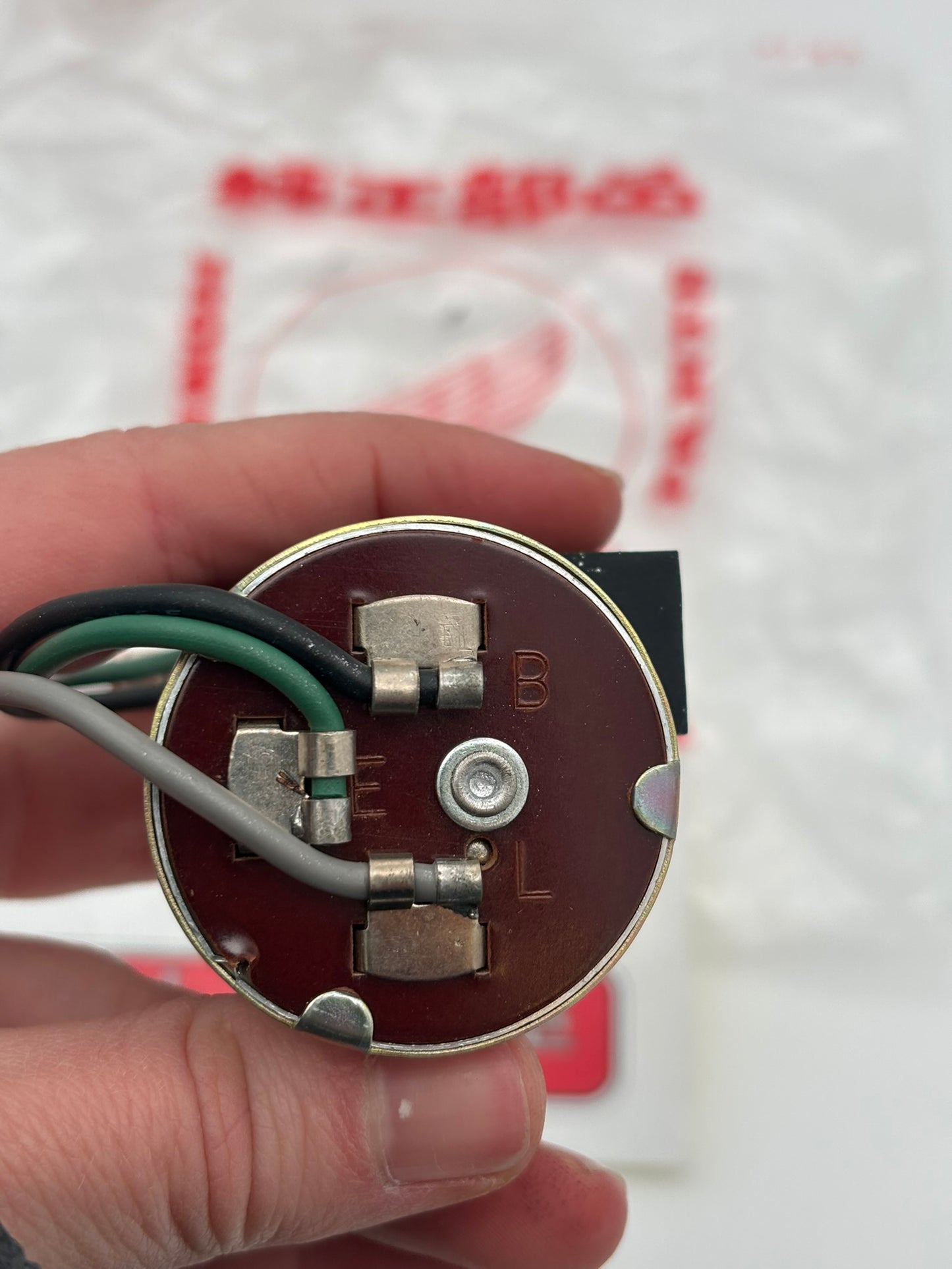 HONDA WINKER RELAY (SUB 38300-346-730 ) 38300-286-610 H228