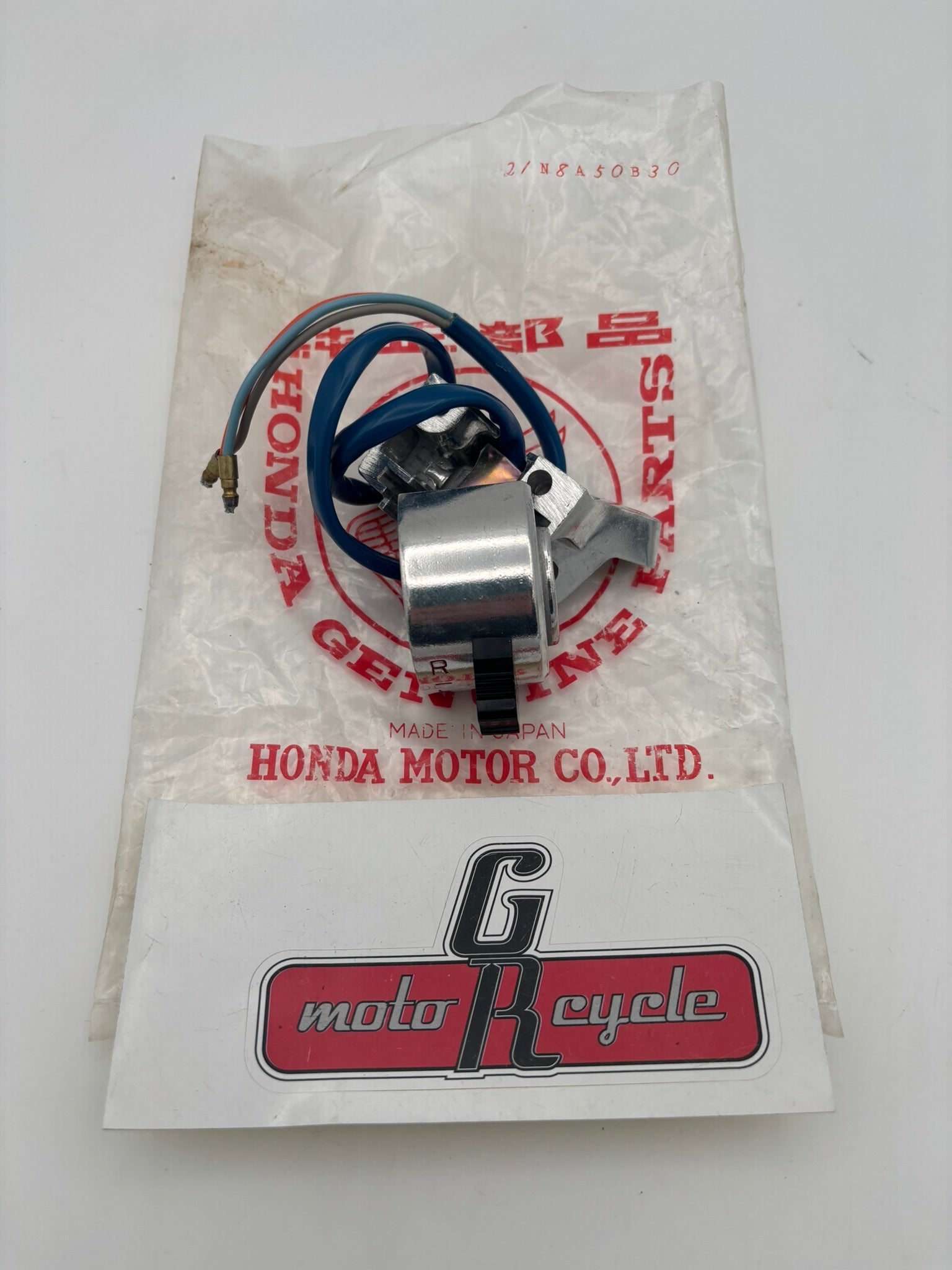 HONDA WINKER SWITCH (SUB 35250-001-000 35250-001-010 ) 35250-001-010 H230