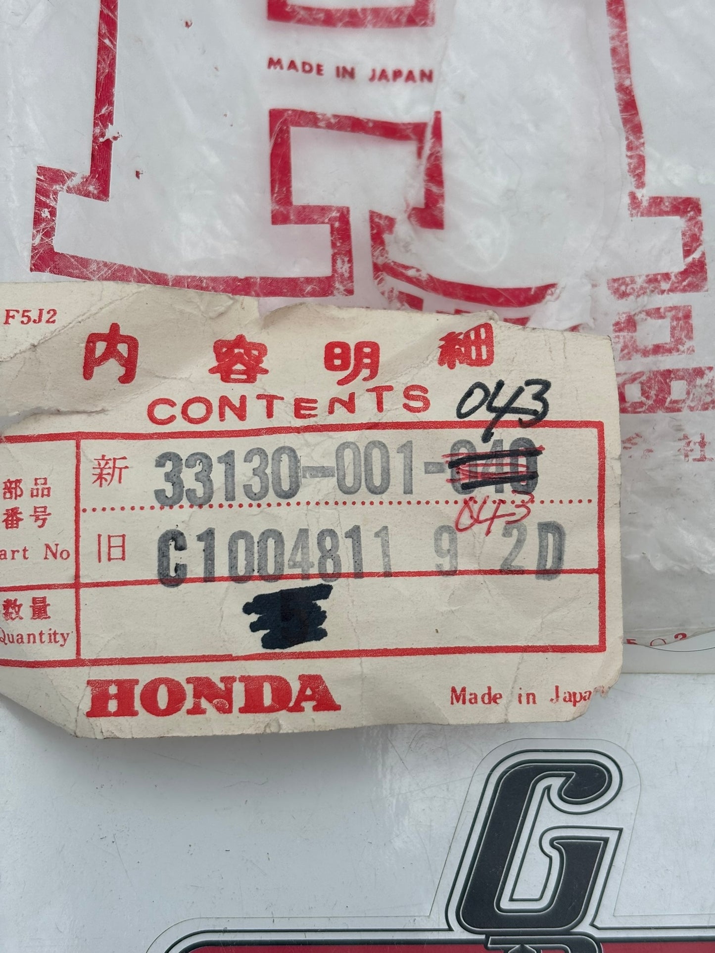 HONDA HEADLIGHT SOCKET (SUB 33130-001-000 33130-001-043 ) C100481192D H230