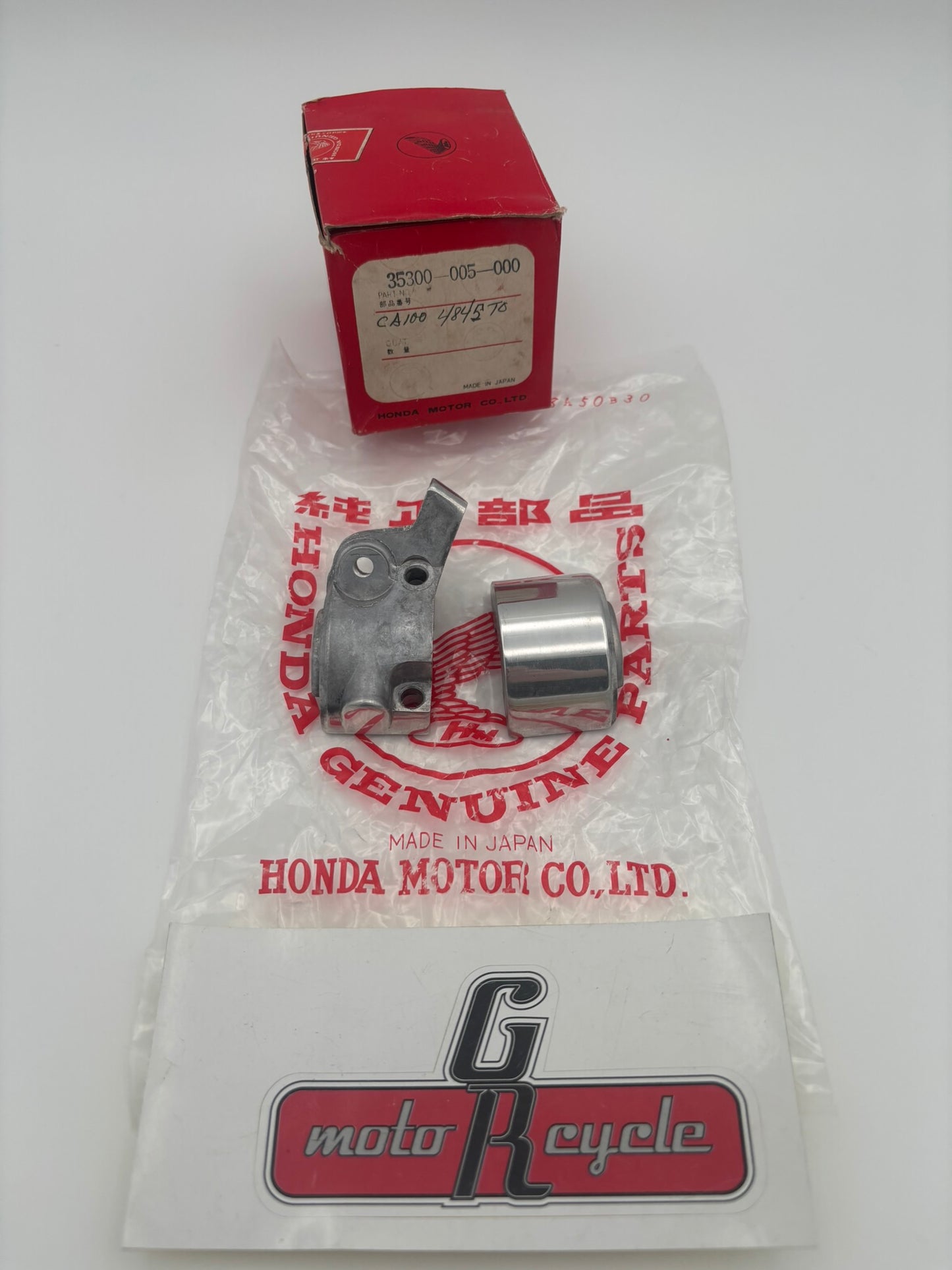 HONDA SWITCH 35300-005-000 H230