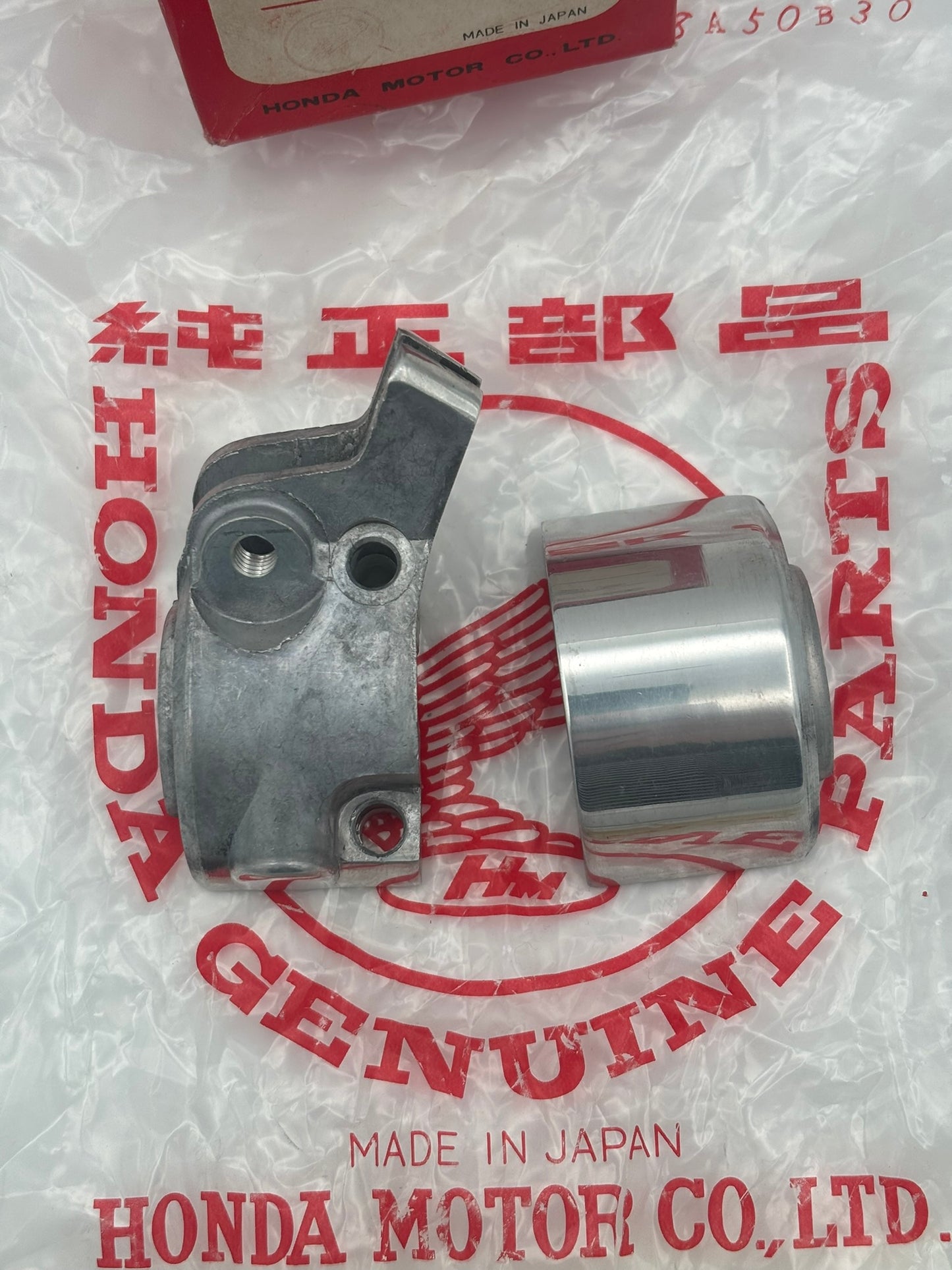 HONDA SWITCH 35300-005-000 H230