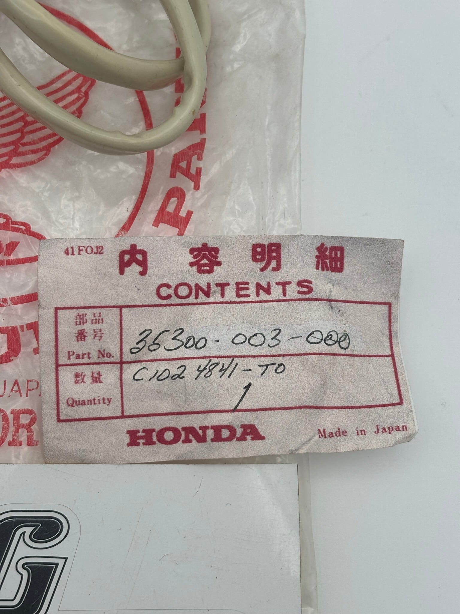 HONDA DIMMER SWITCH 35300-003-000 H230