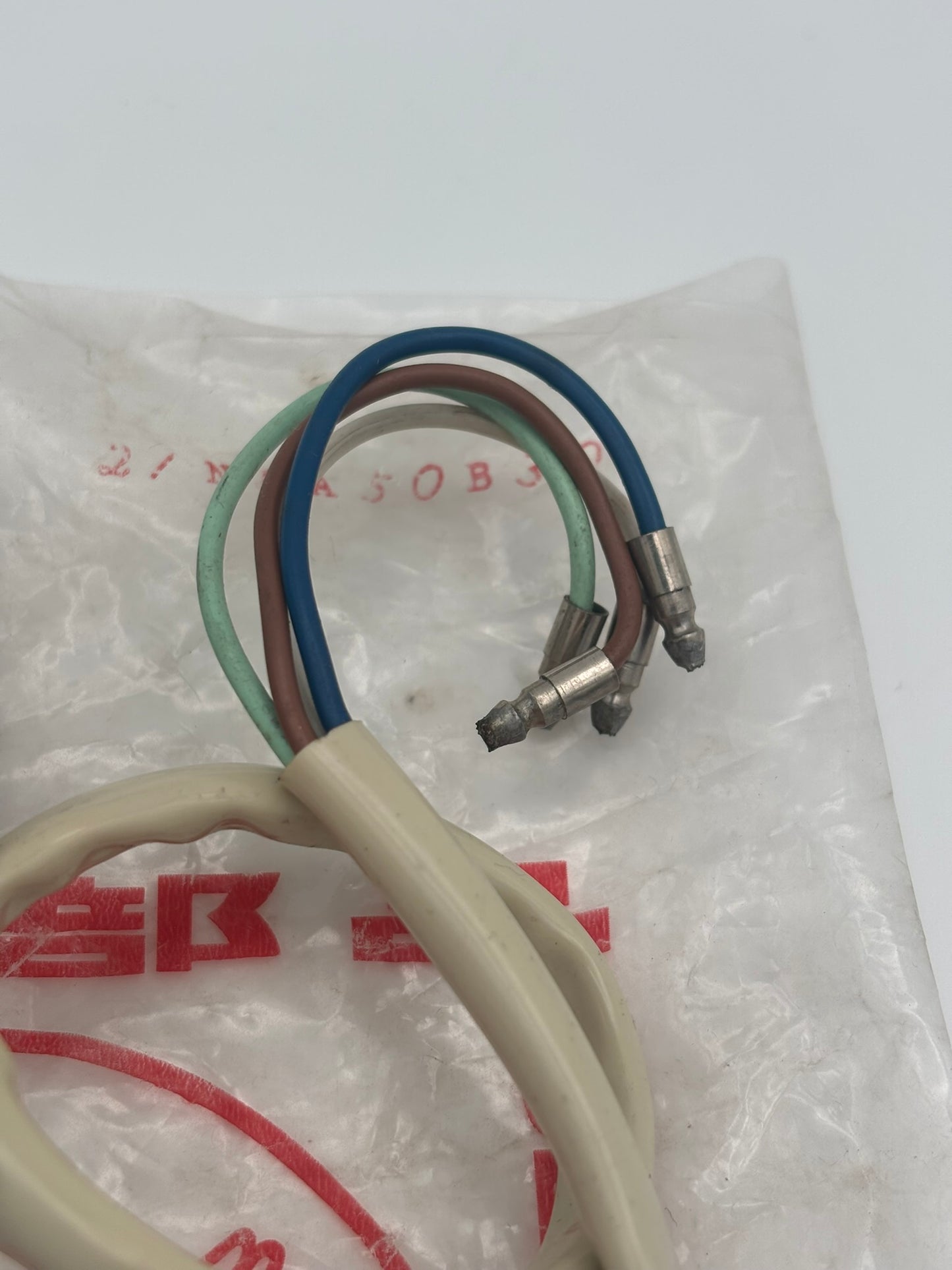 HONDA DIMMER SWITCH 35300-003-000 H230