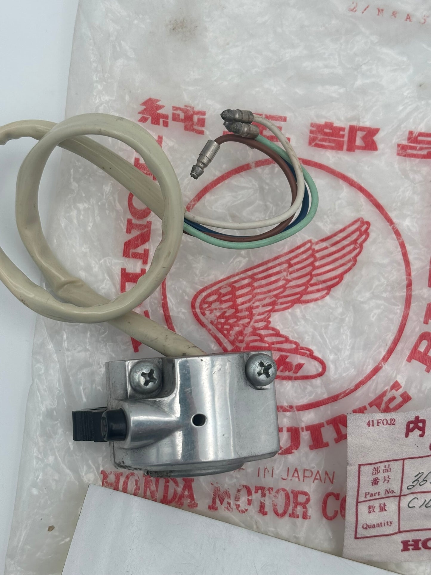 HONDA DIMMER SWITCH 35300-003-000 H230