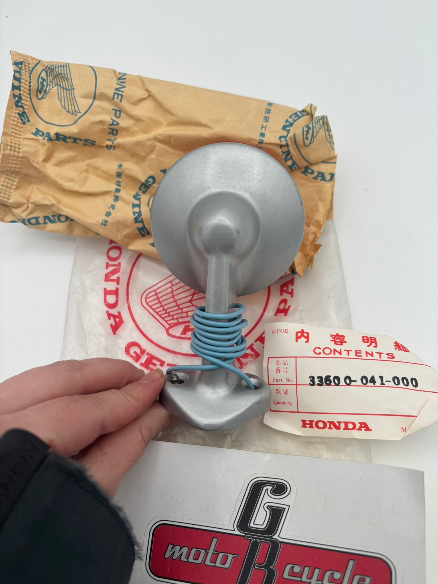 HONDA RIGHT REAR TURN SIGNAL 33600-041-000 H230