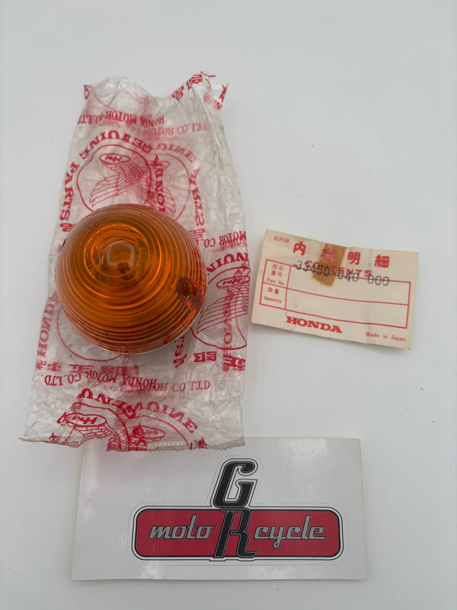 HONDA LEFT FRONT TURN SIGNAL 33450-040-000 H230