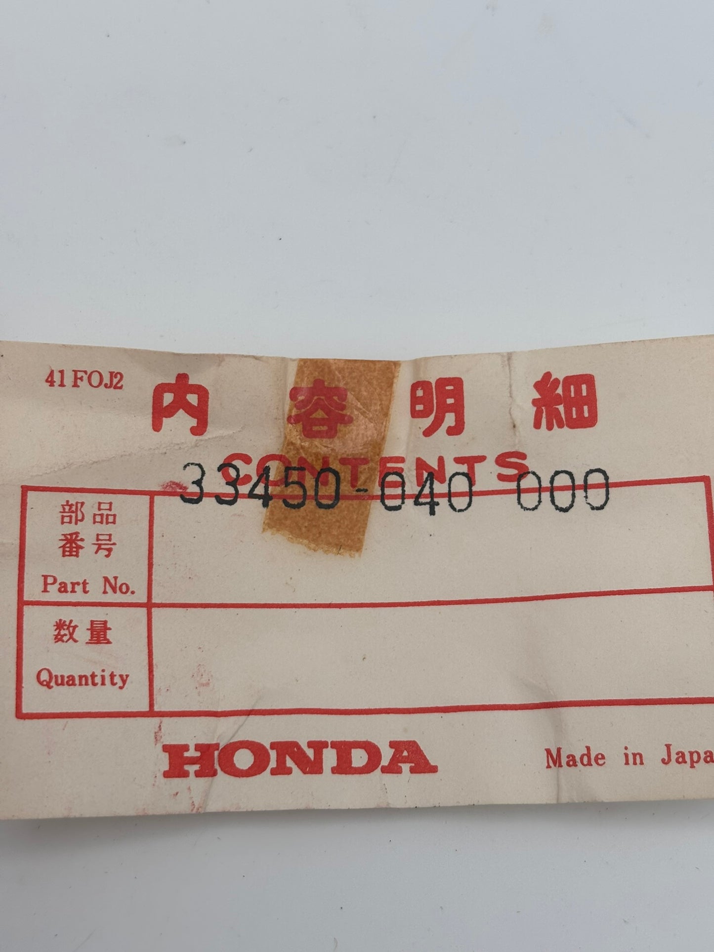 HONDA LEFT FRONT TURN SIGNAL 33450-040-000 H230