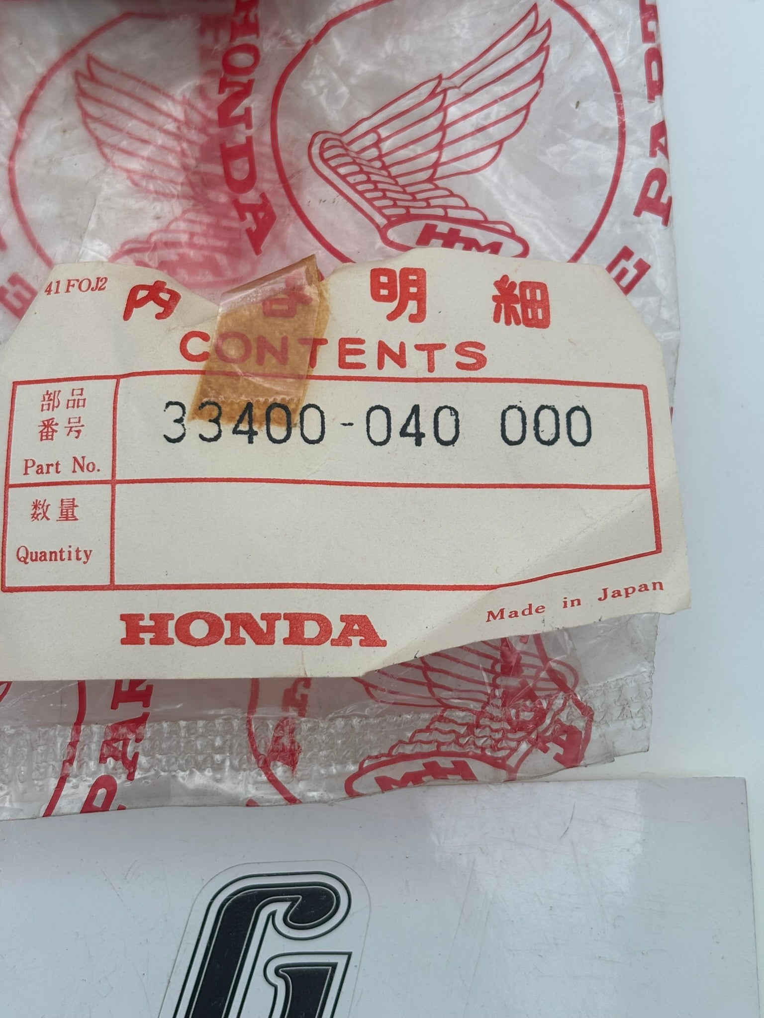 HONDA RIGHT FRONT TURN SIGNAL 33400-040-000 H230