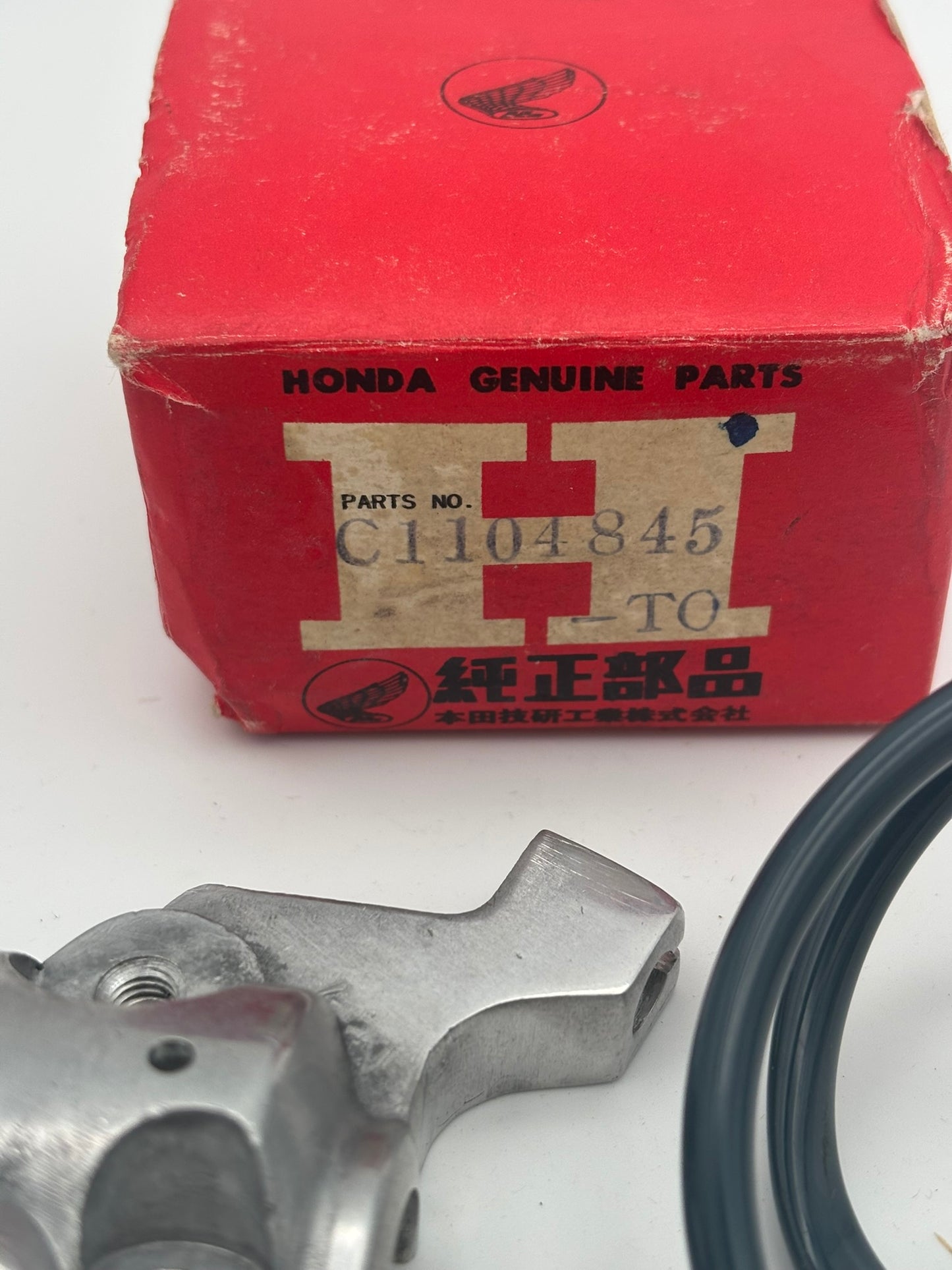 HONDA TURN SIGNAL SWITCH (SUB 35250-011-000 35250-017-000 ) C1104845-TO H230