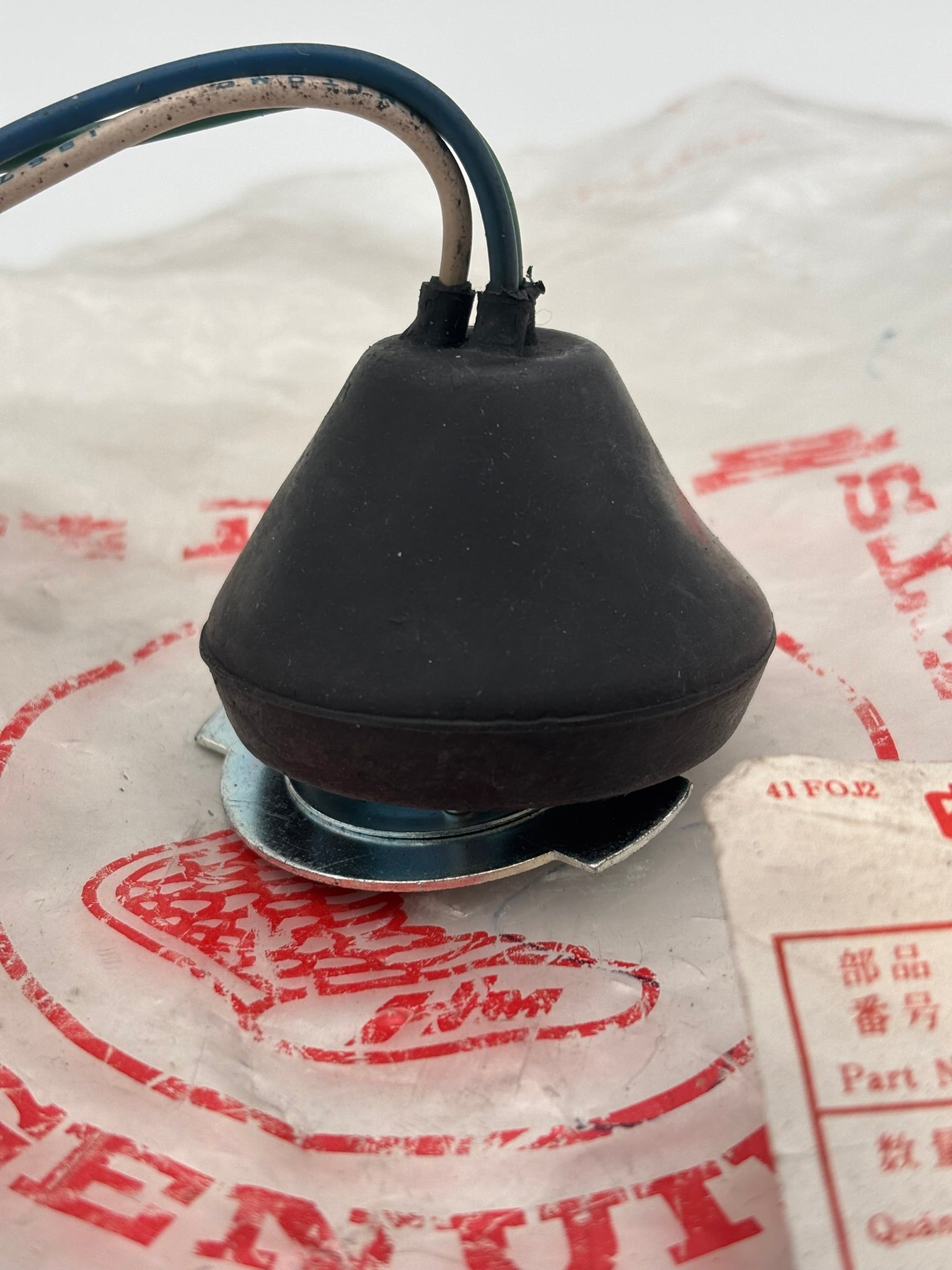 HONDA HEAD LIGHT SOCKET 33130-216-005 H231