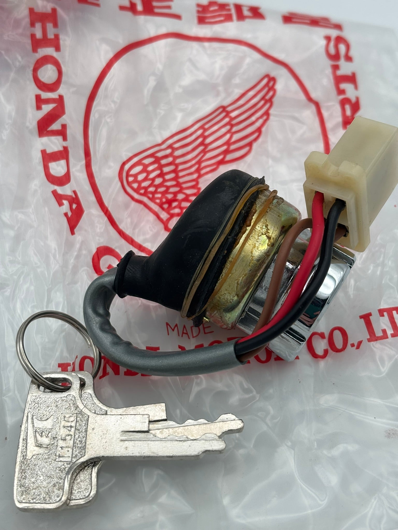 HONDA IGNITION SWITCH 35100-240-000 H232