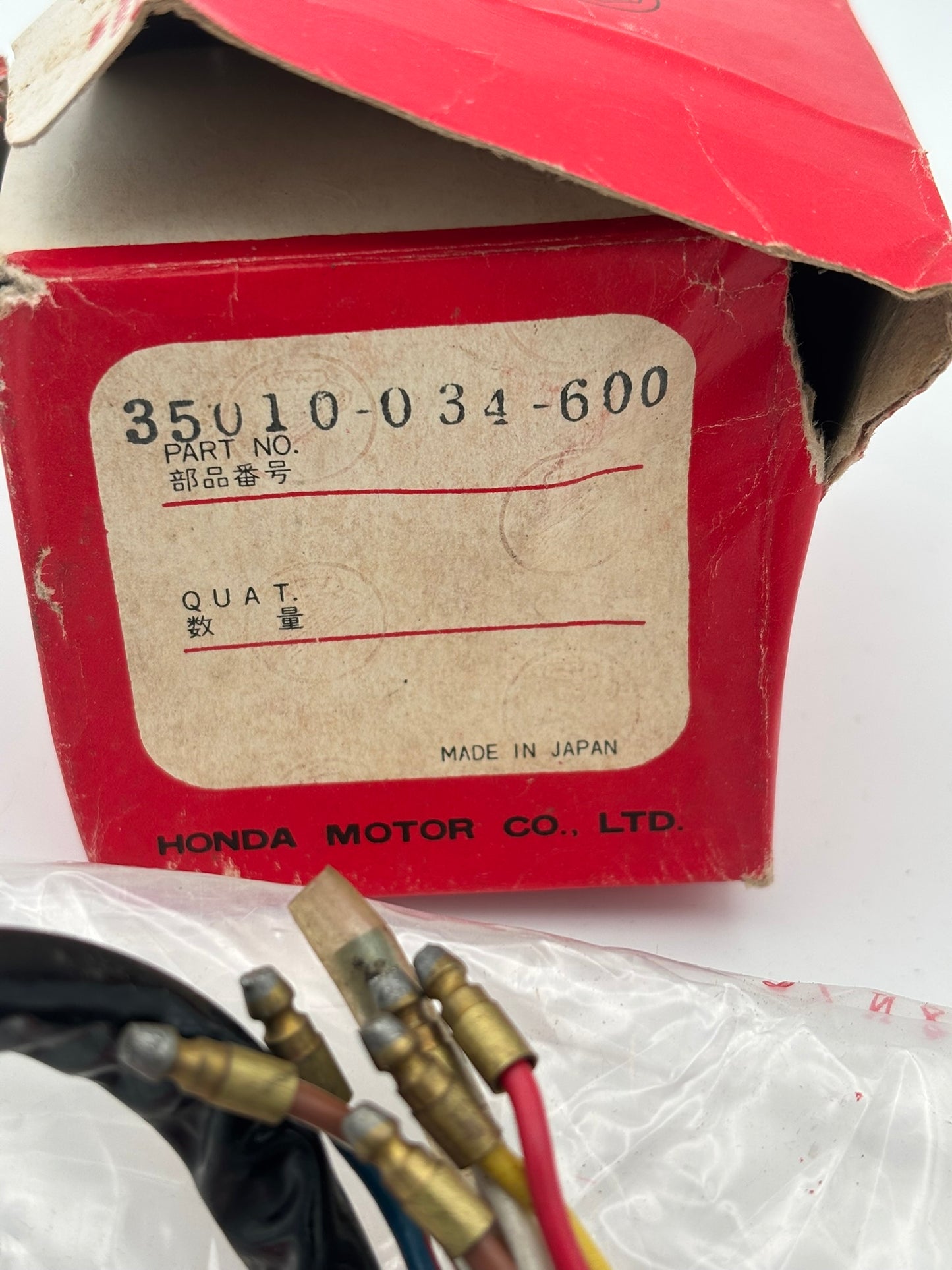 HONDA IGNITION SWITCH & LOCK 35010-034-600 H232