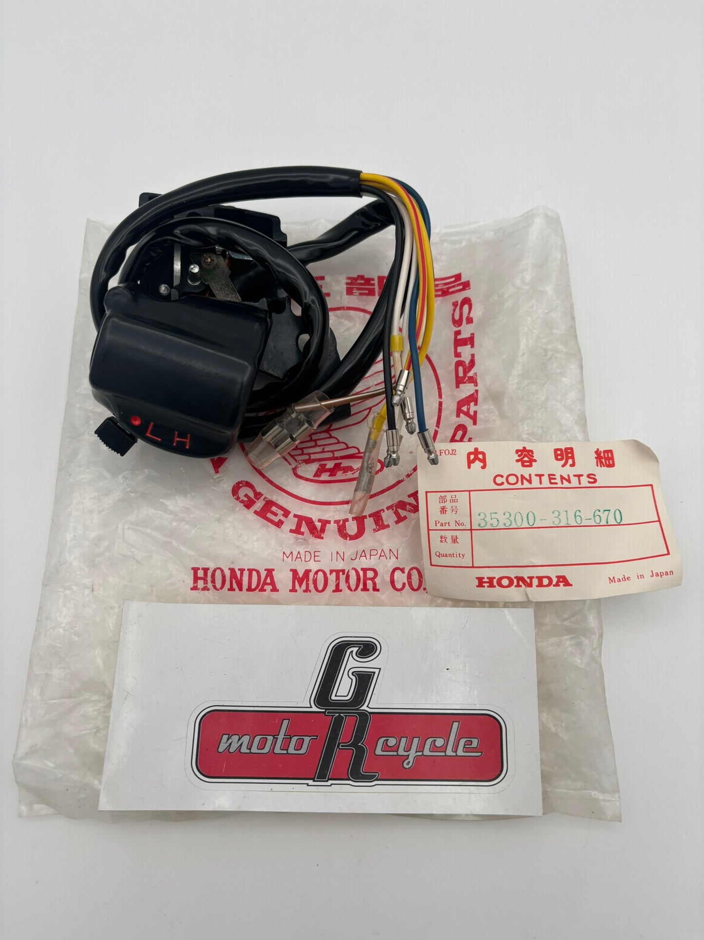 HONDA STARTER SWITCH 35300-316-670 H233