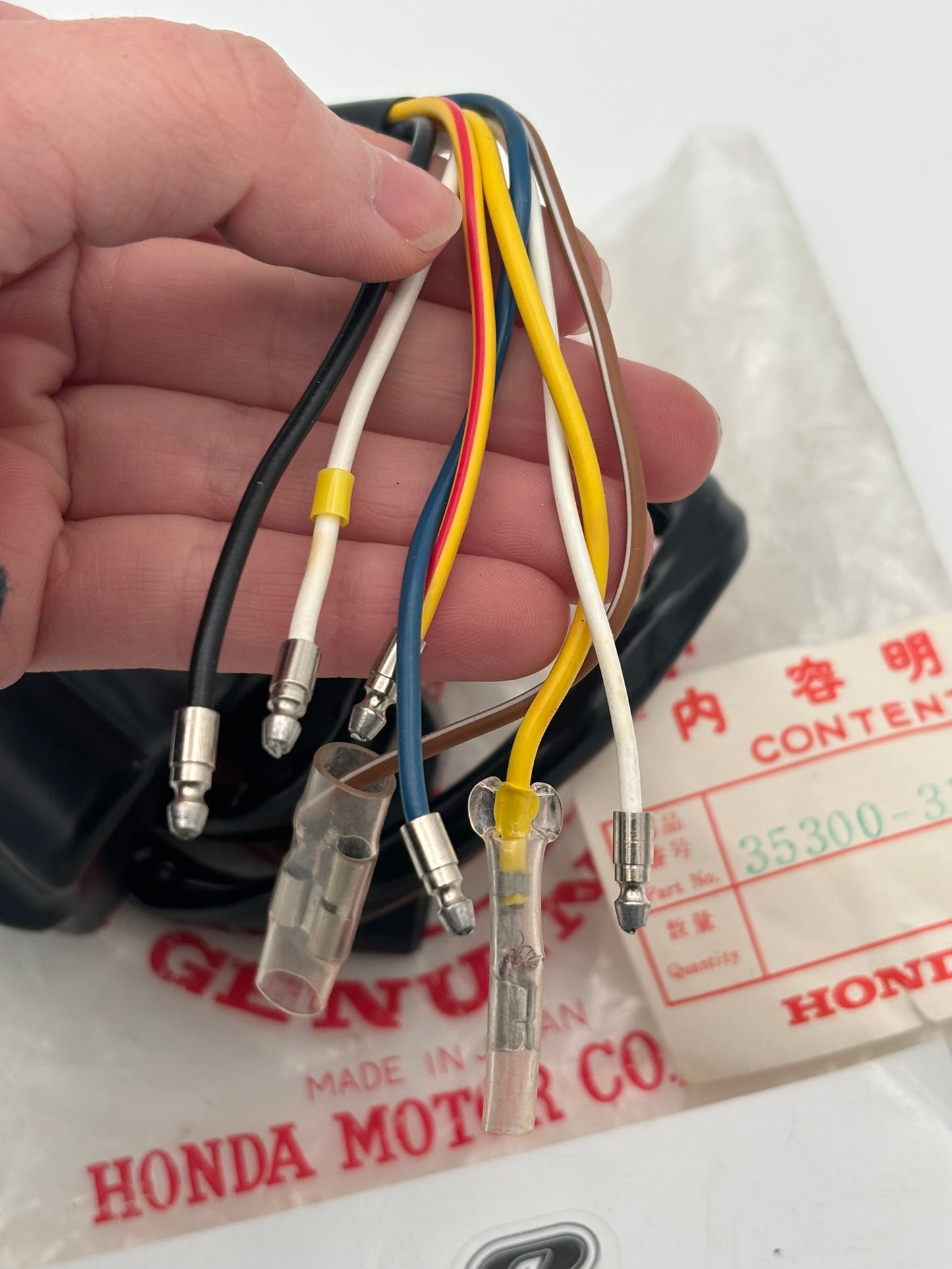 HONDA STARTER SWITCH 35300-316-670 H233