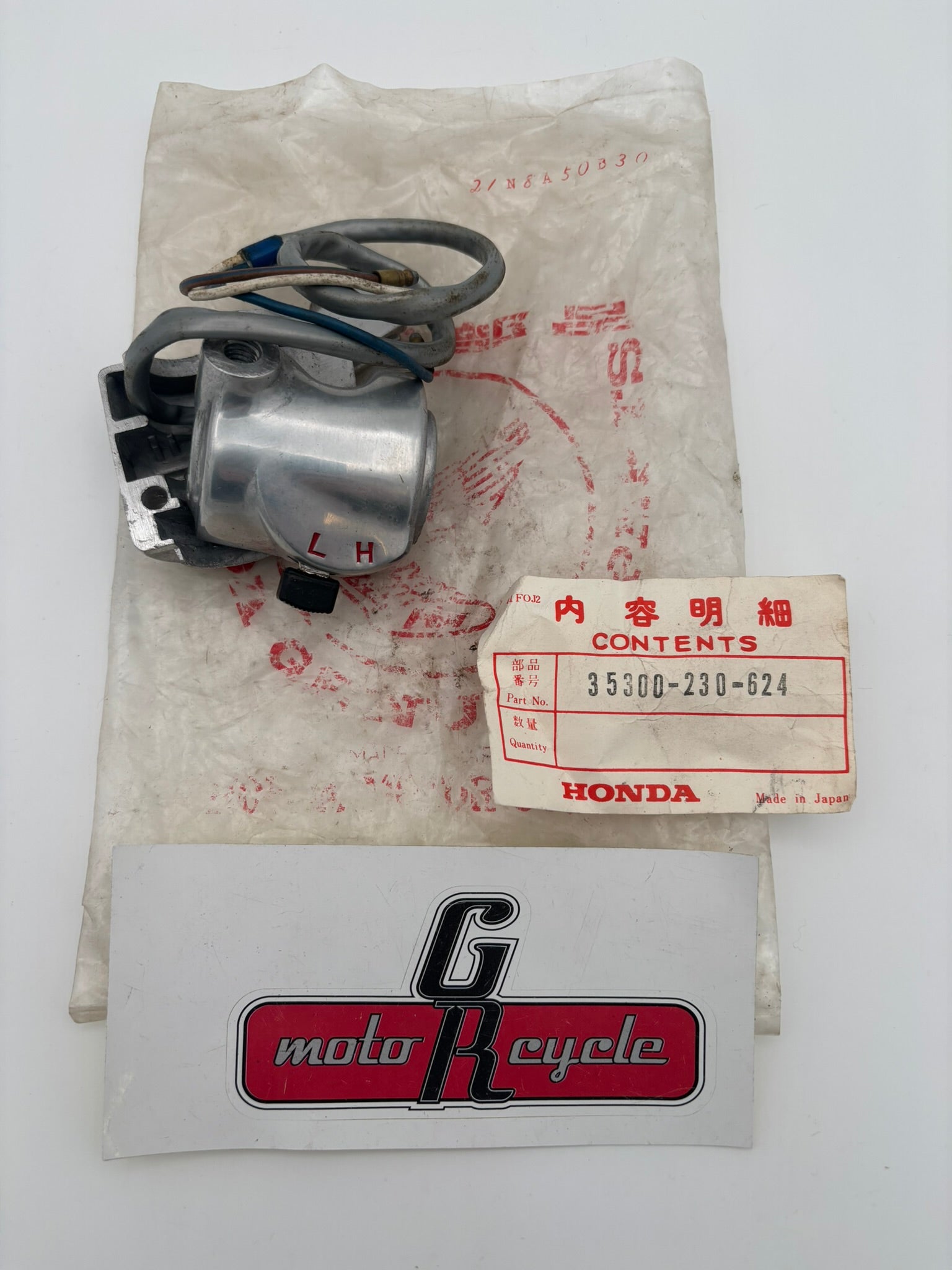 HONDA DIMMER SWITCH (SUB 35300-230-621 35300-230-623 ) 35300-230-624 H232