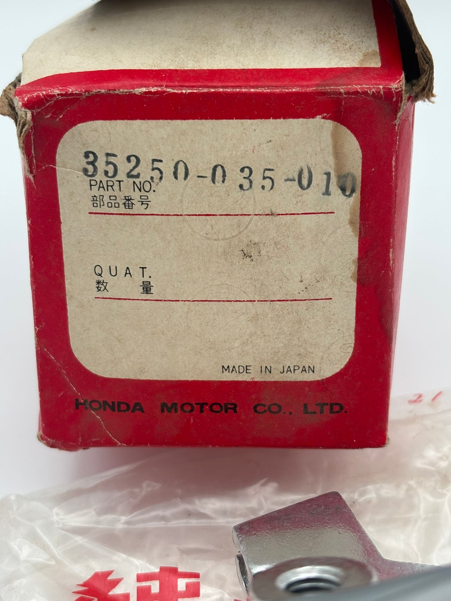 HONDA TURN SIGNAL SWITCH 35250-035-010 H233