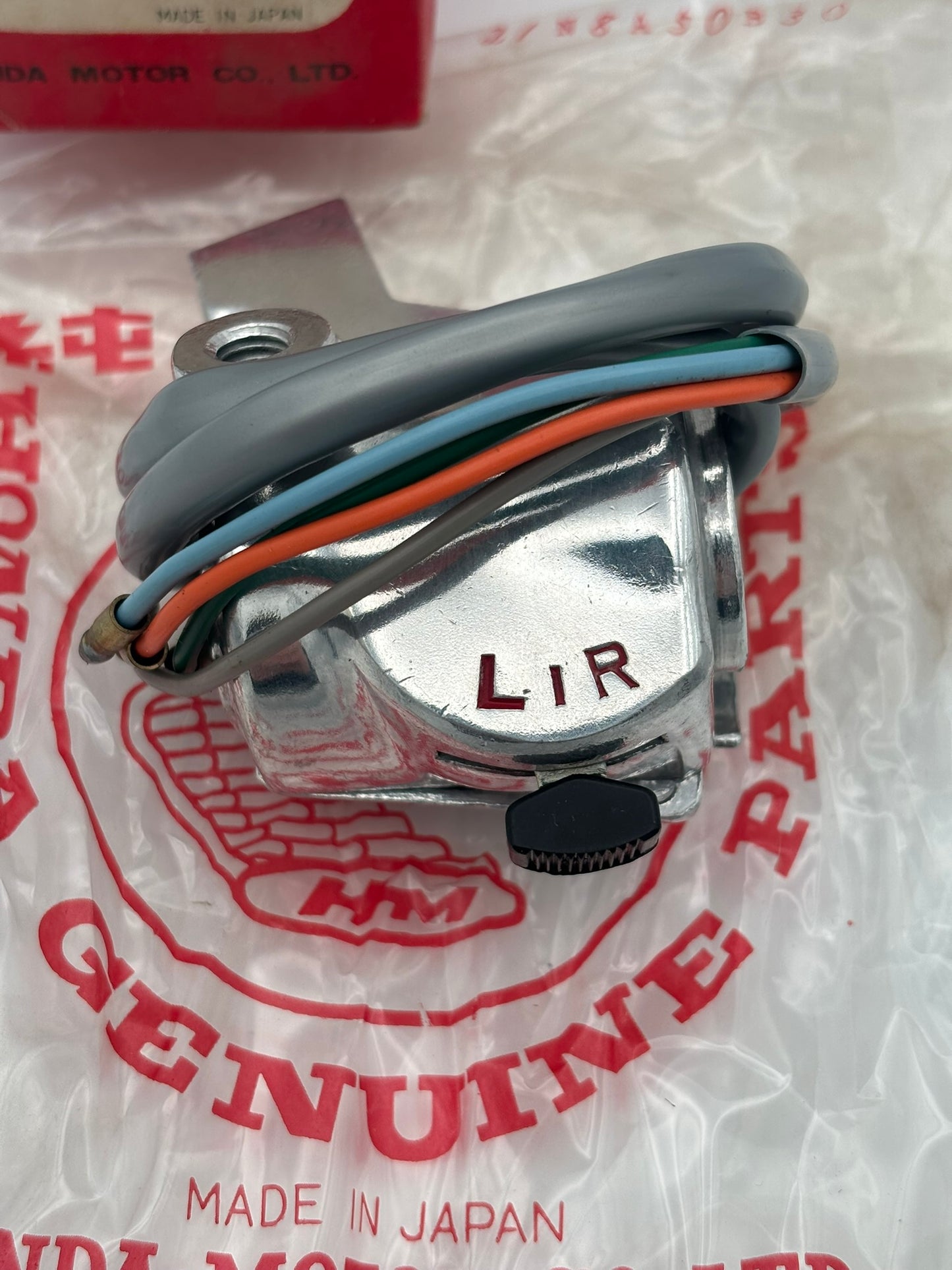 HONDA TURN SIGNAL SWITCH 35250-035-010 H233